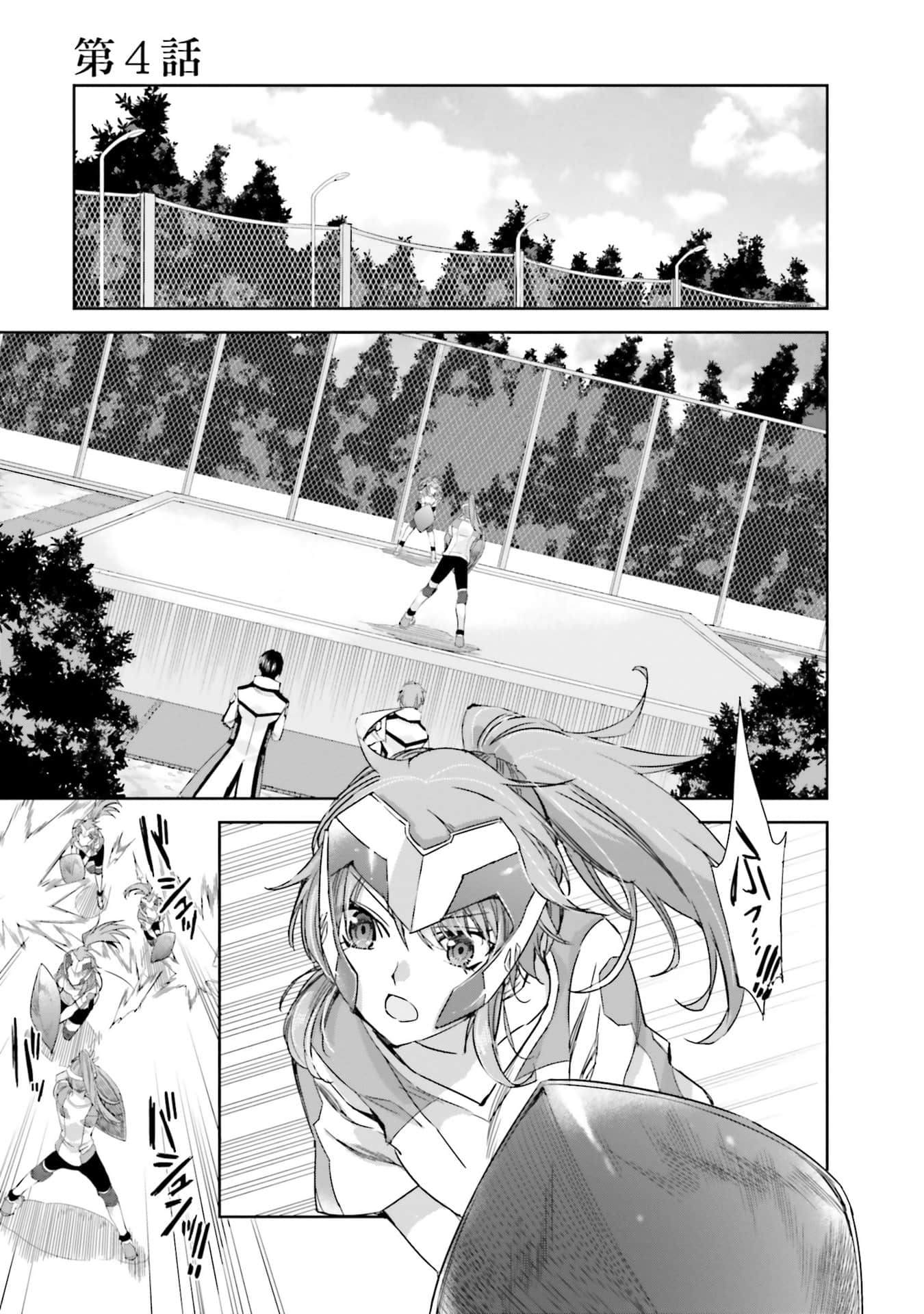 Page 94