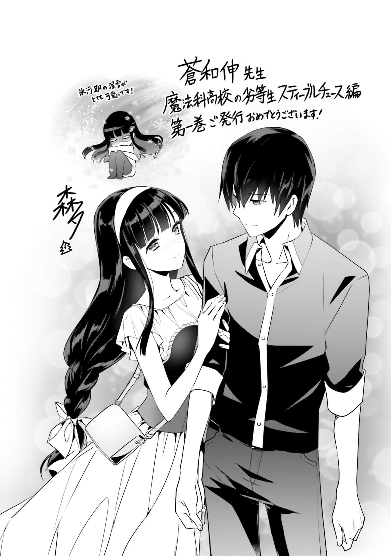 Page 183