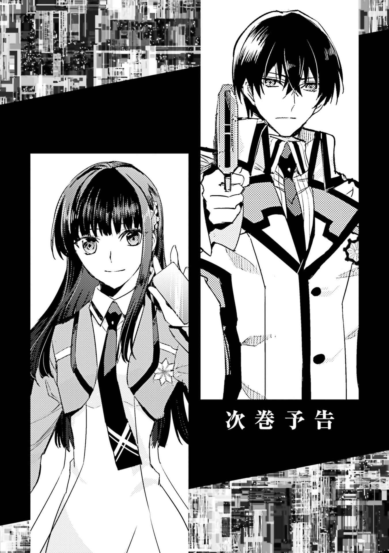 Page 187