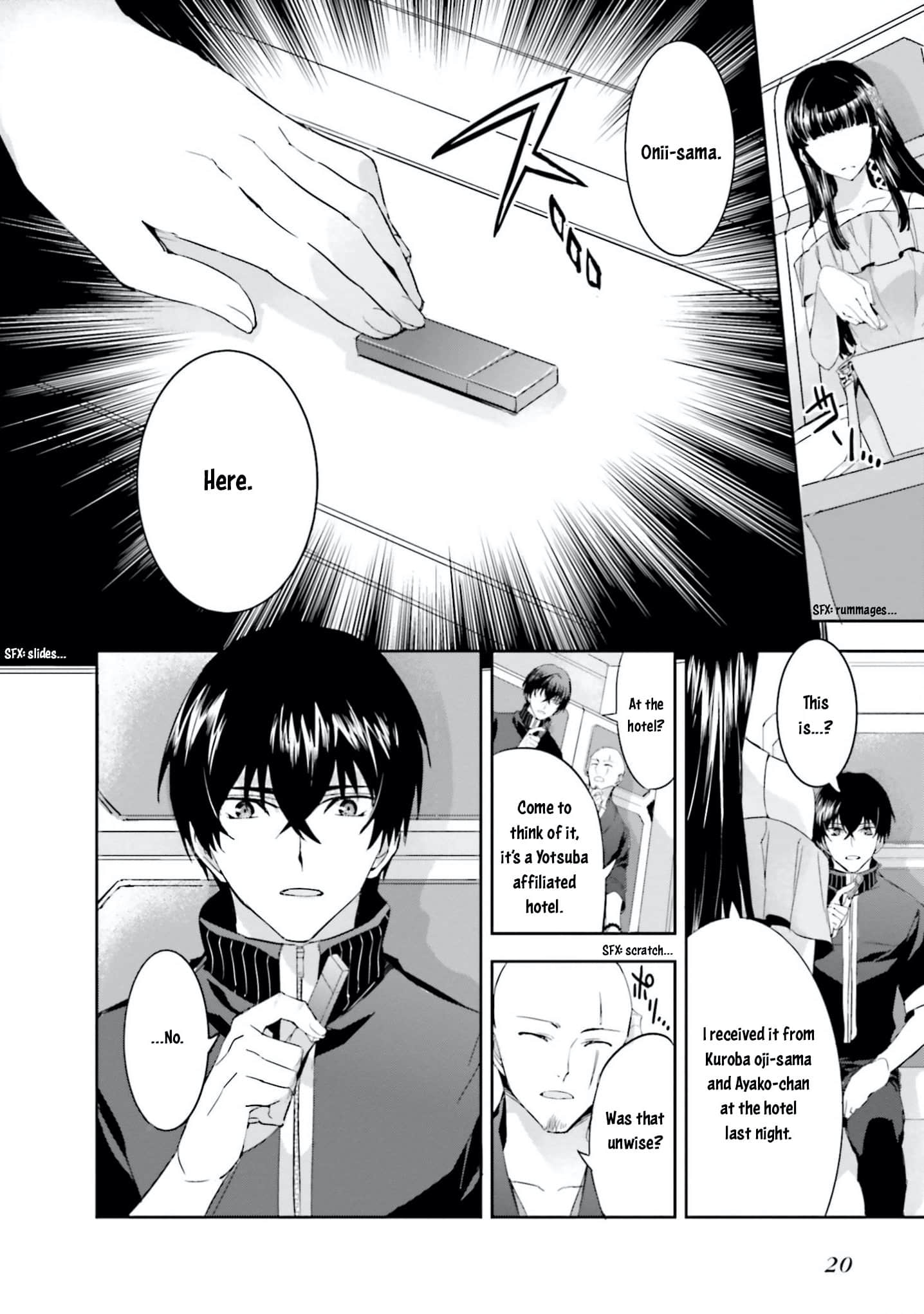 Page 19