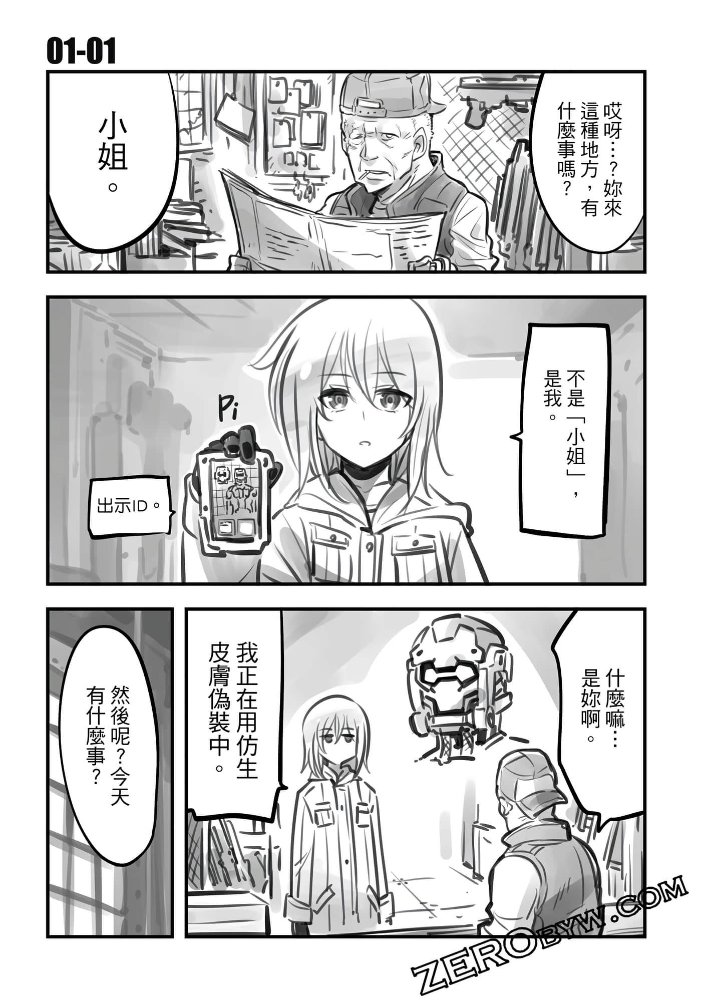 Page 36