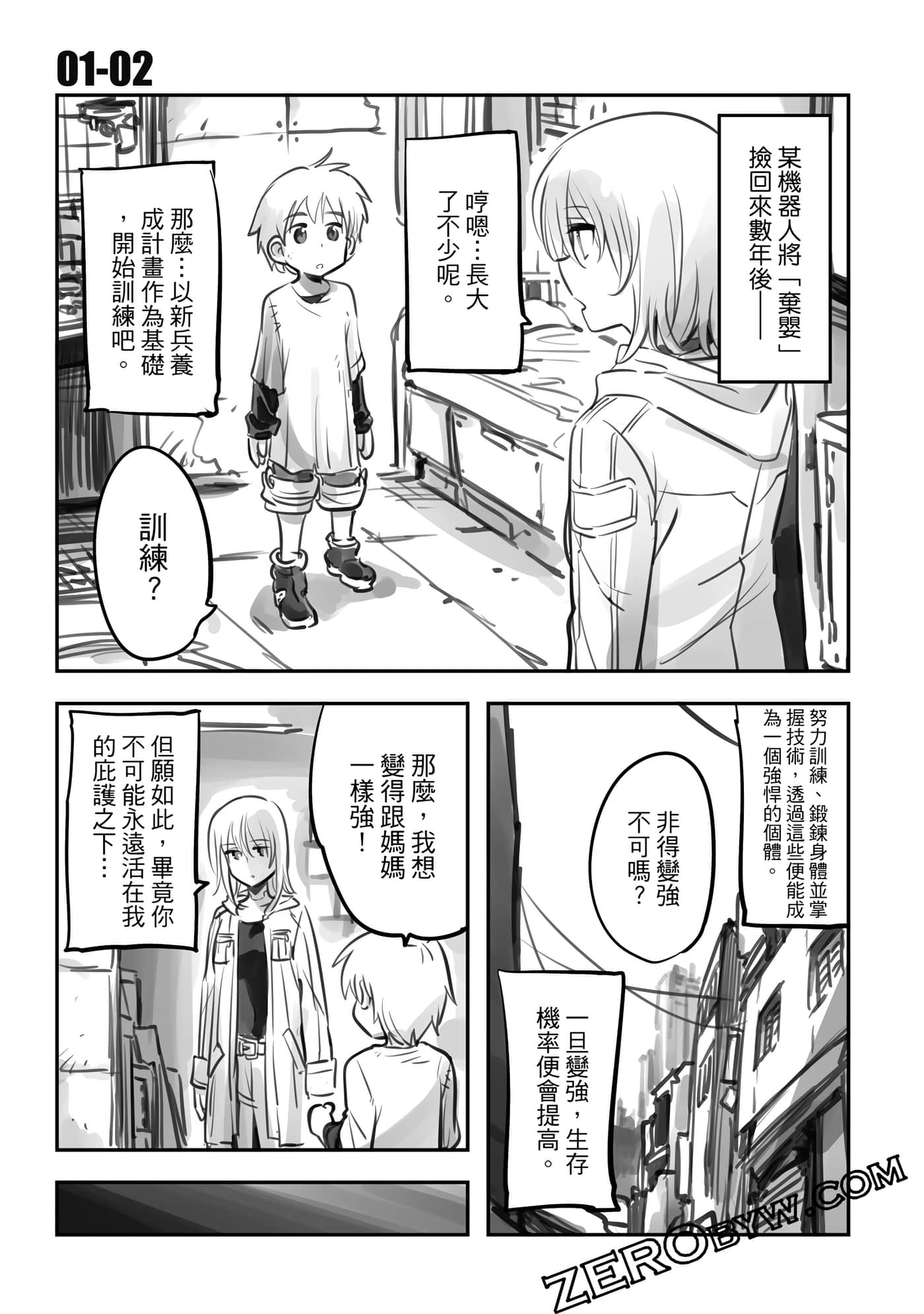 Page 40
