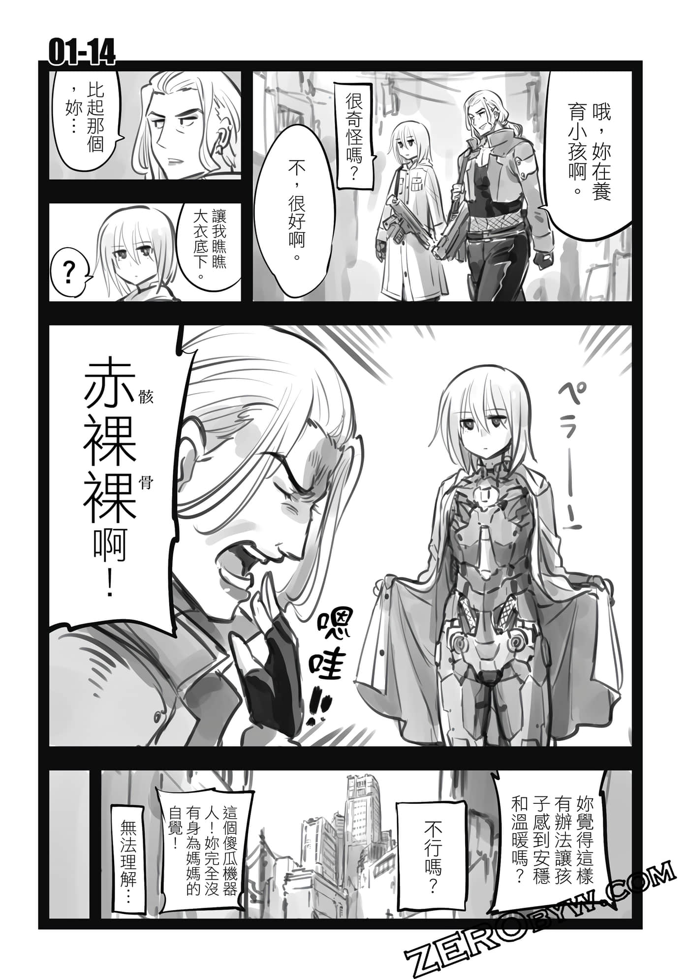Page 78