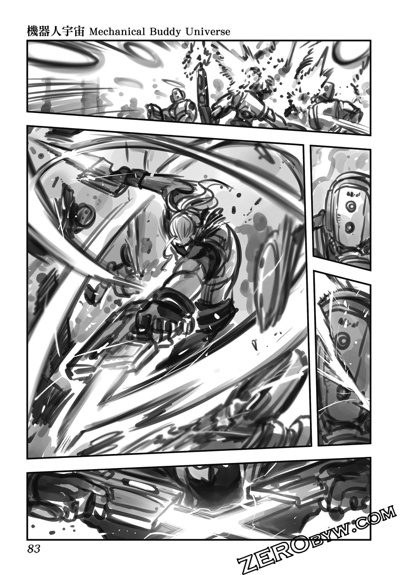 Page 82