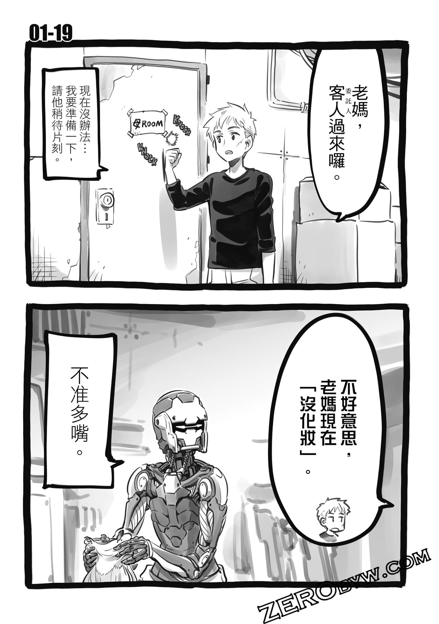 Page 94