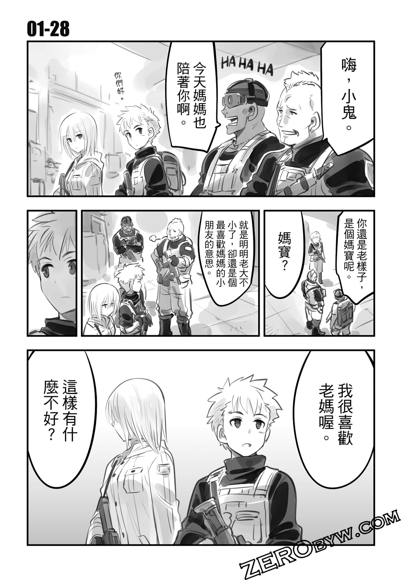Page 118