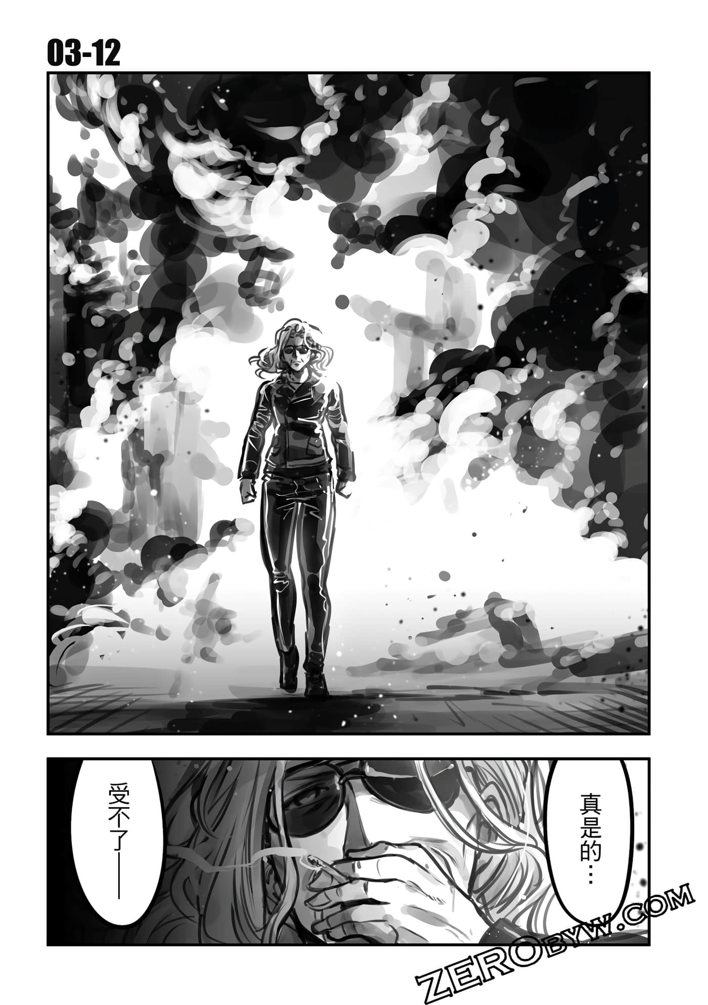 Page 192