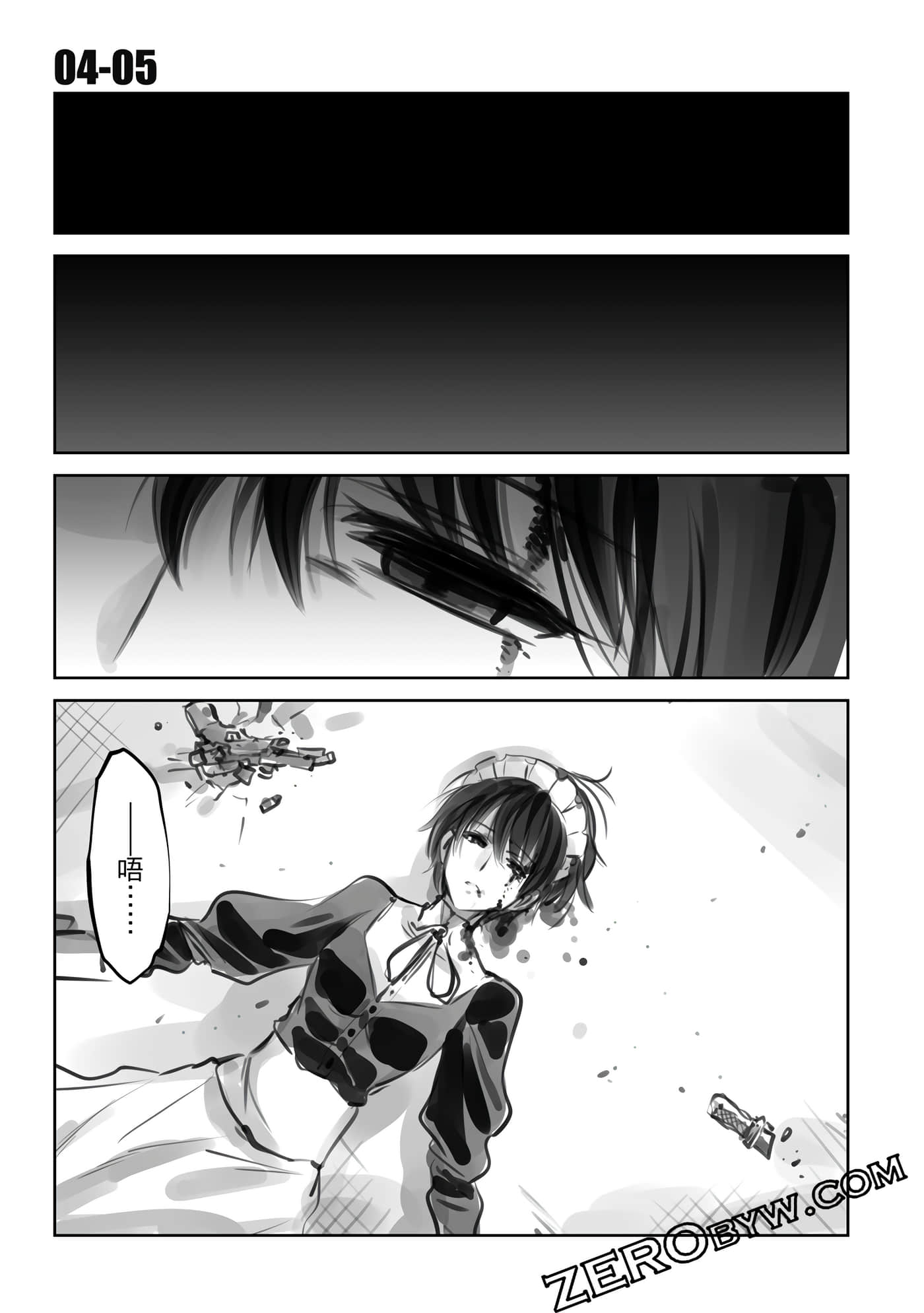 Page 216