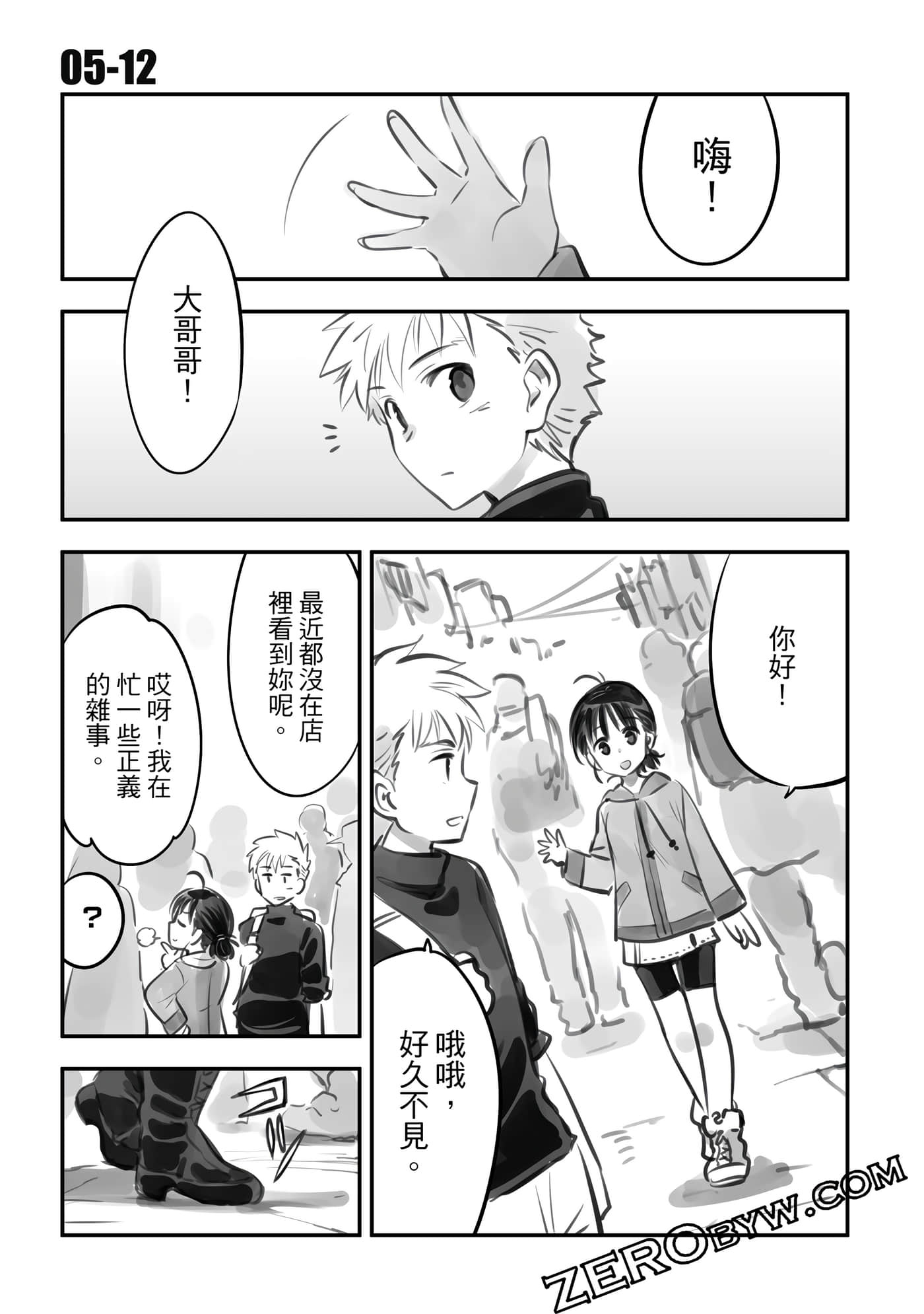 Page 278