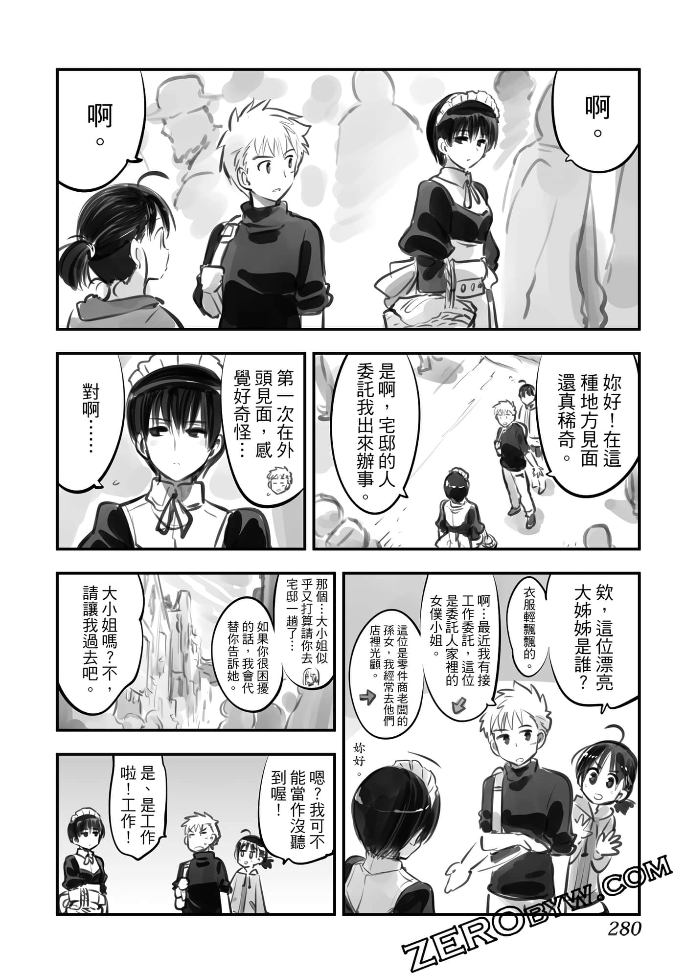 Page 279