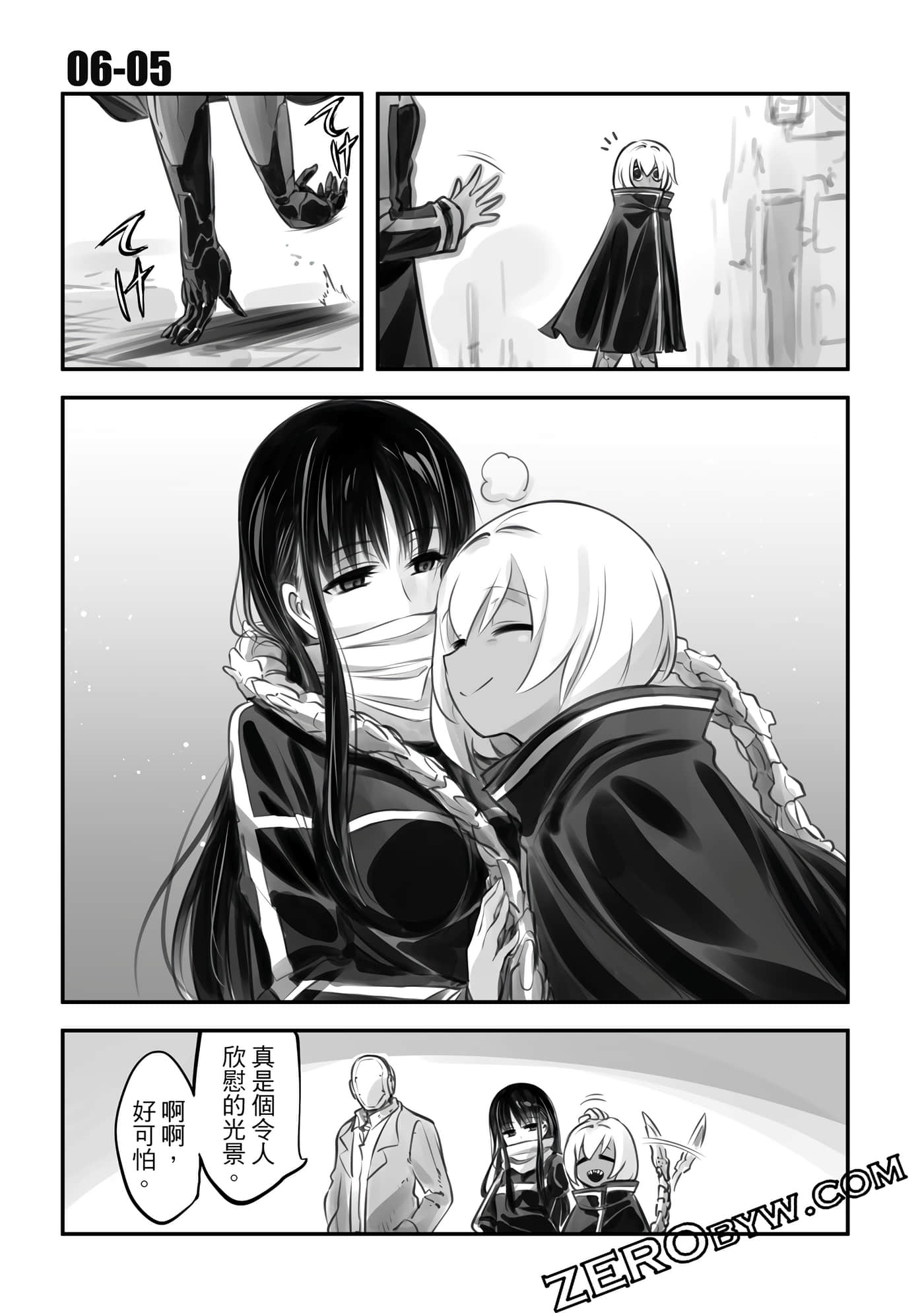 Page 298