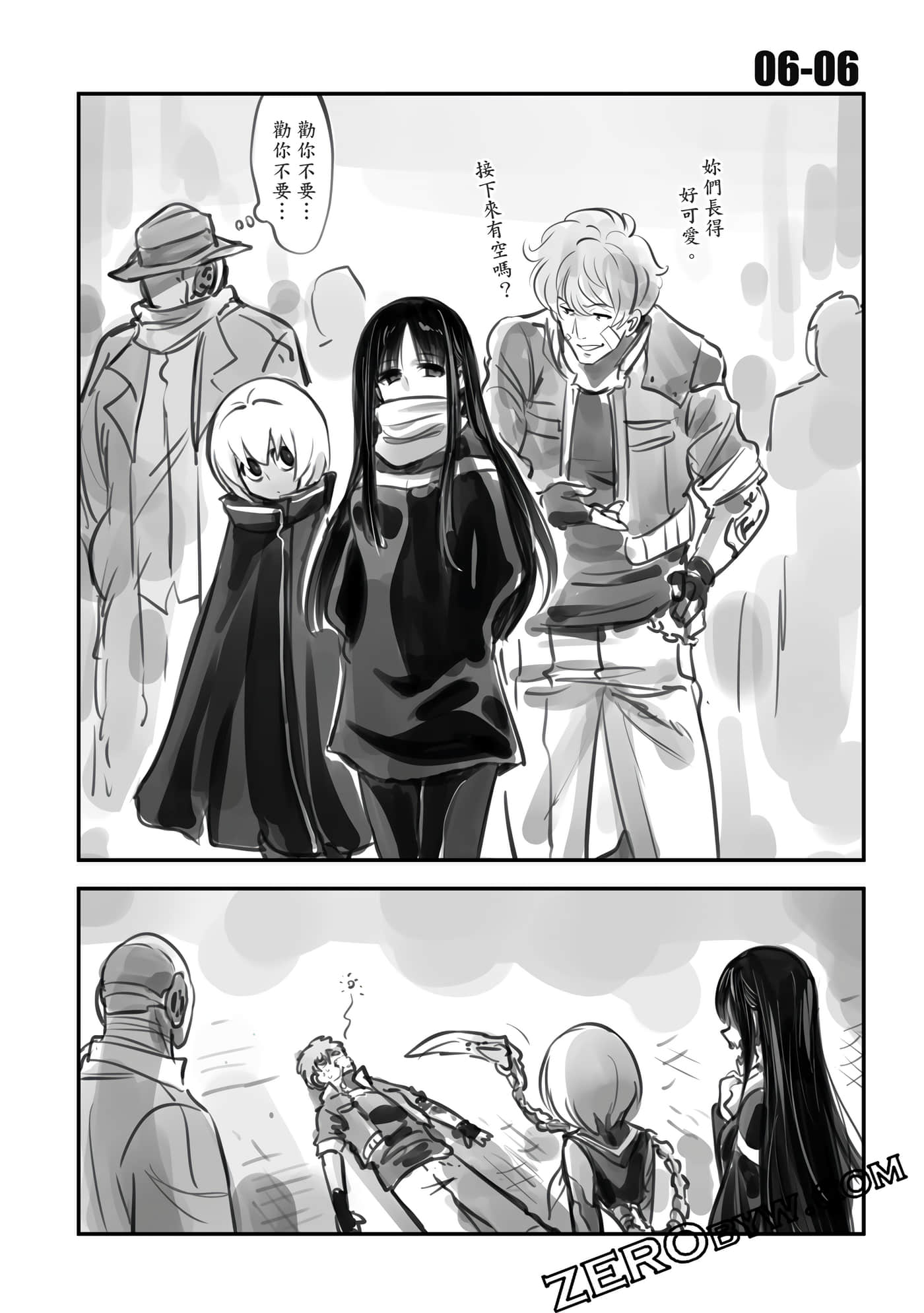 Page 299