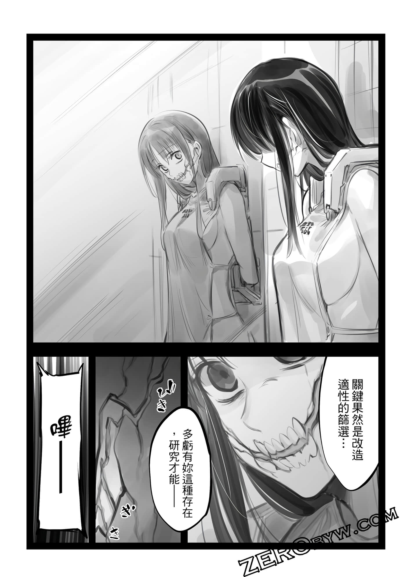 Page 303