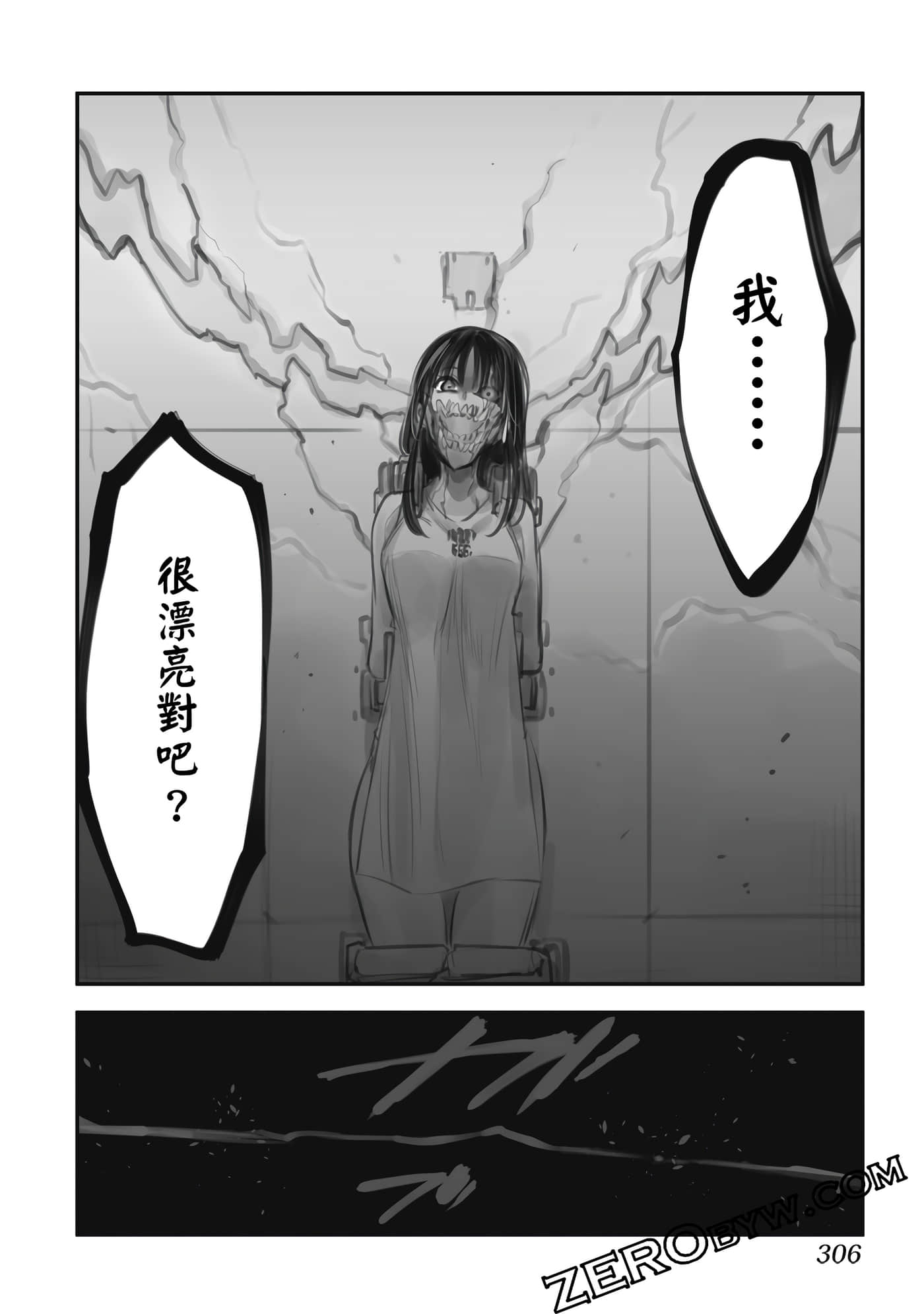 Page 305