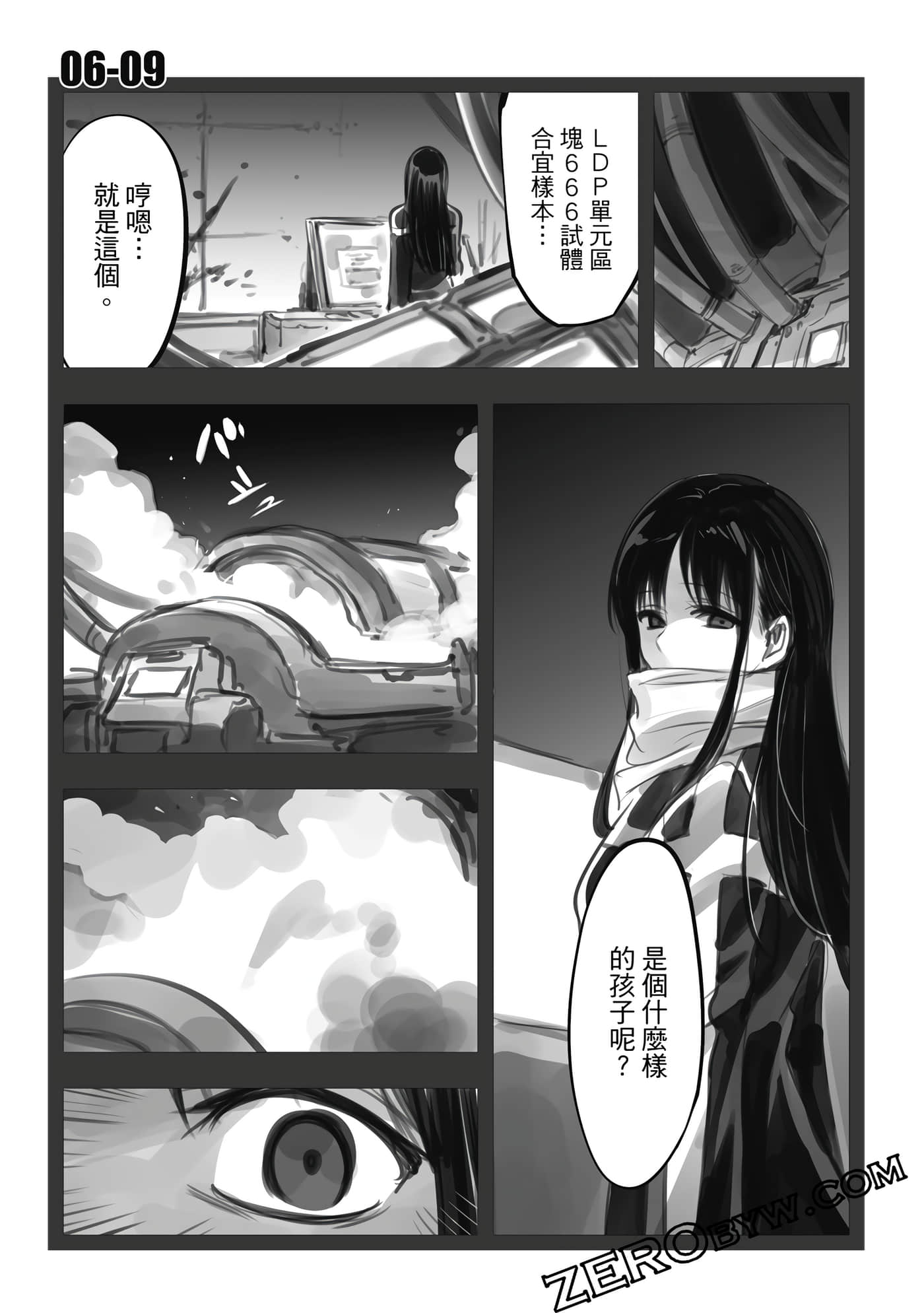 Page 306