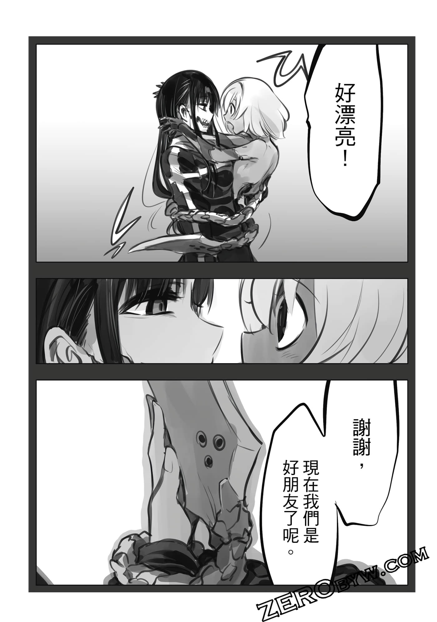 Page 309