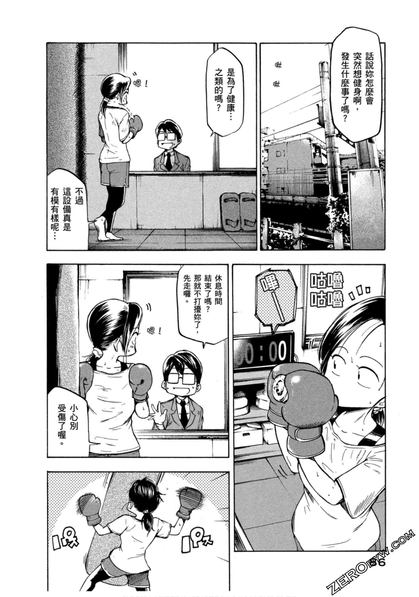 Page 78