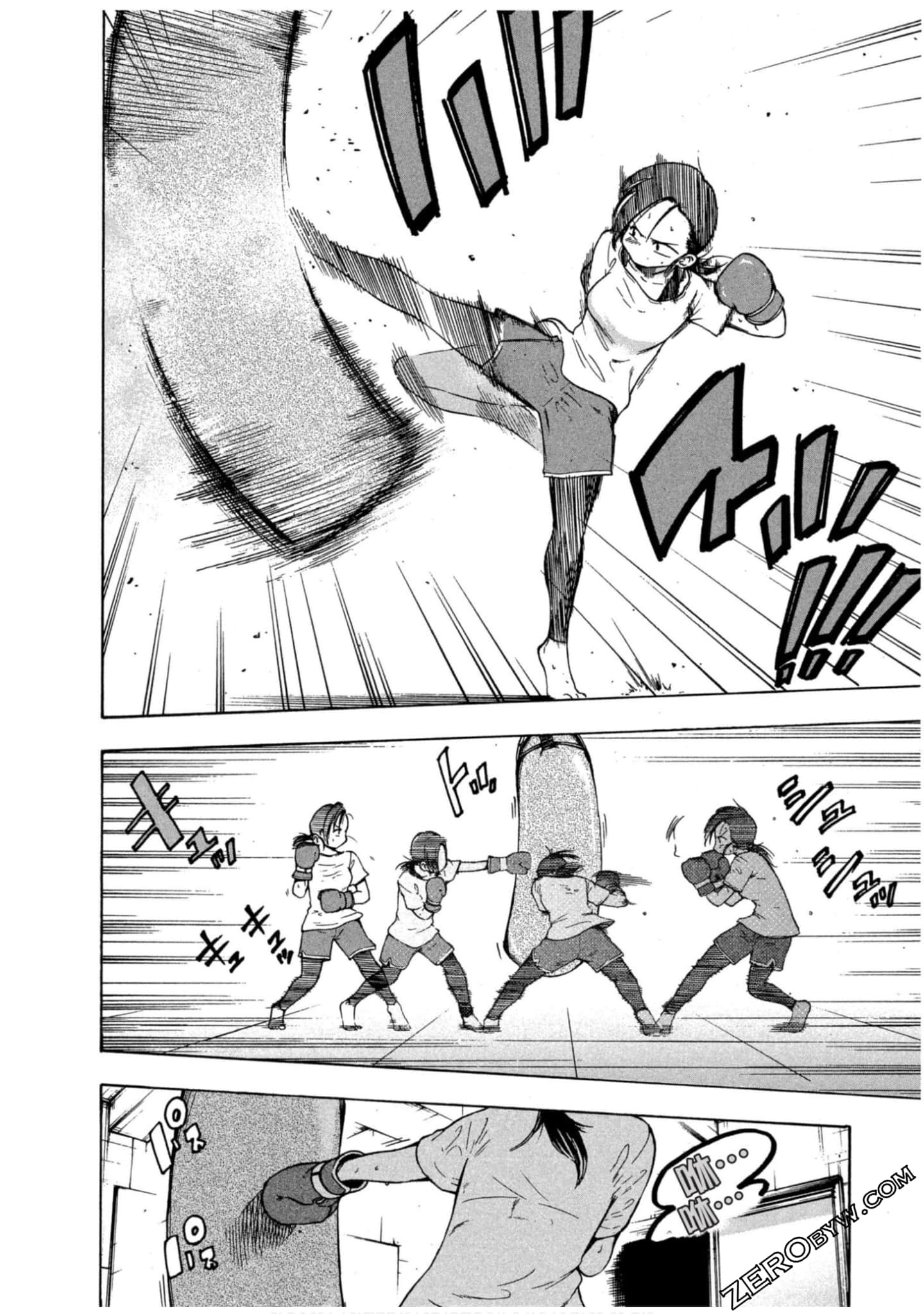 Page 80