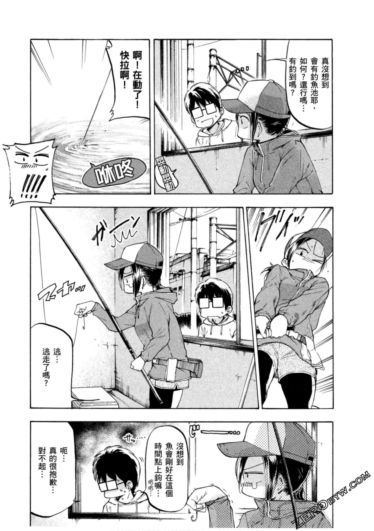 Page 113