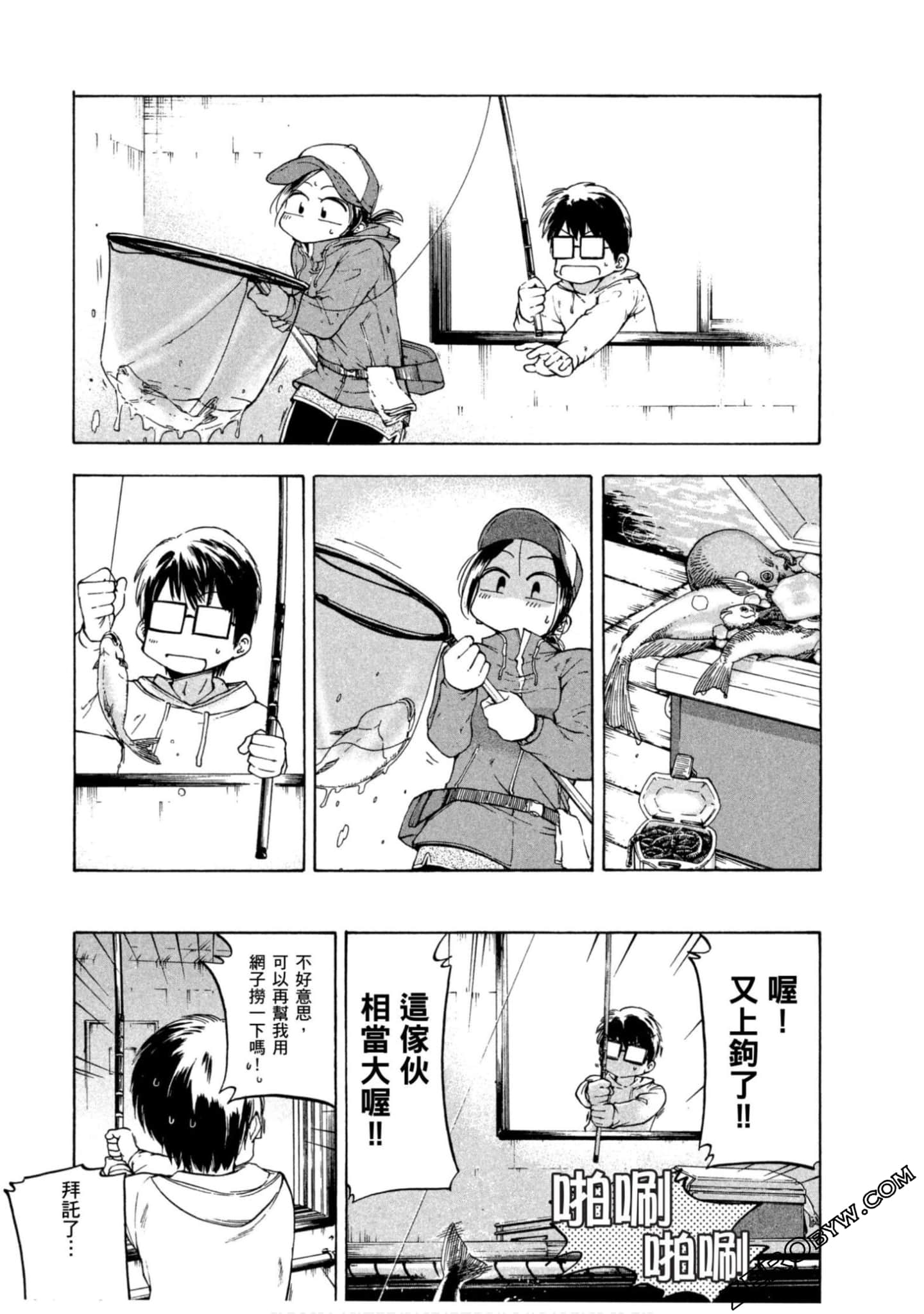Page 115