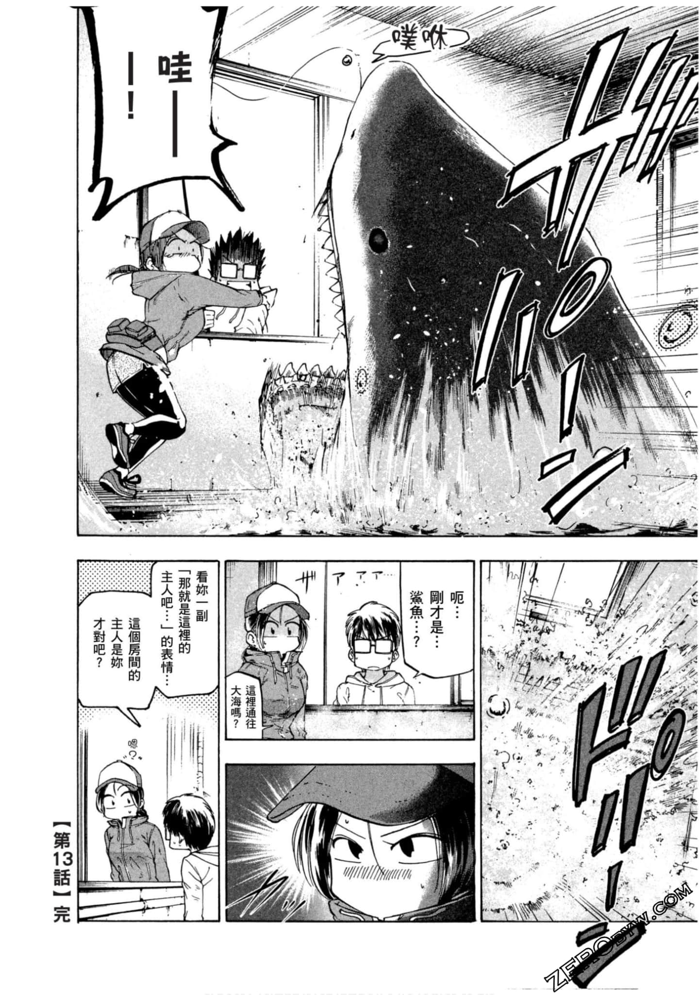 Page 118