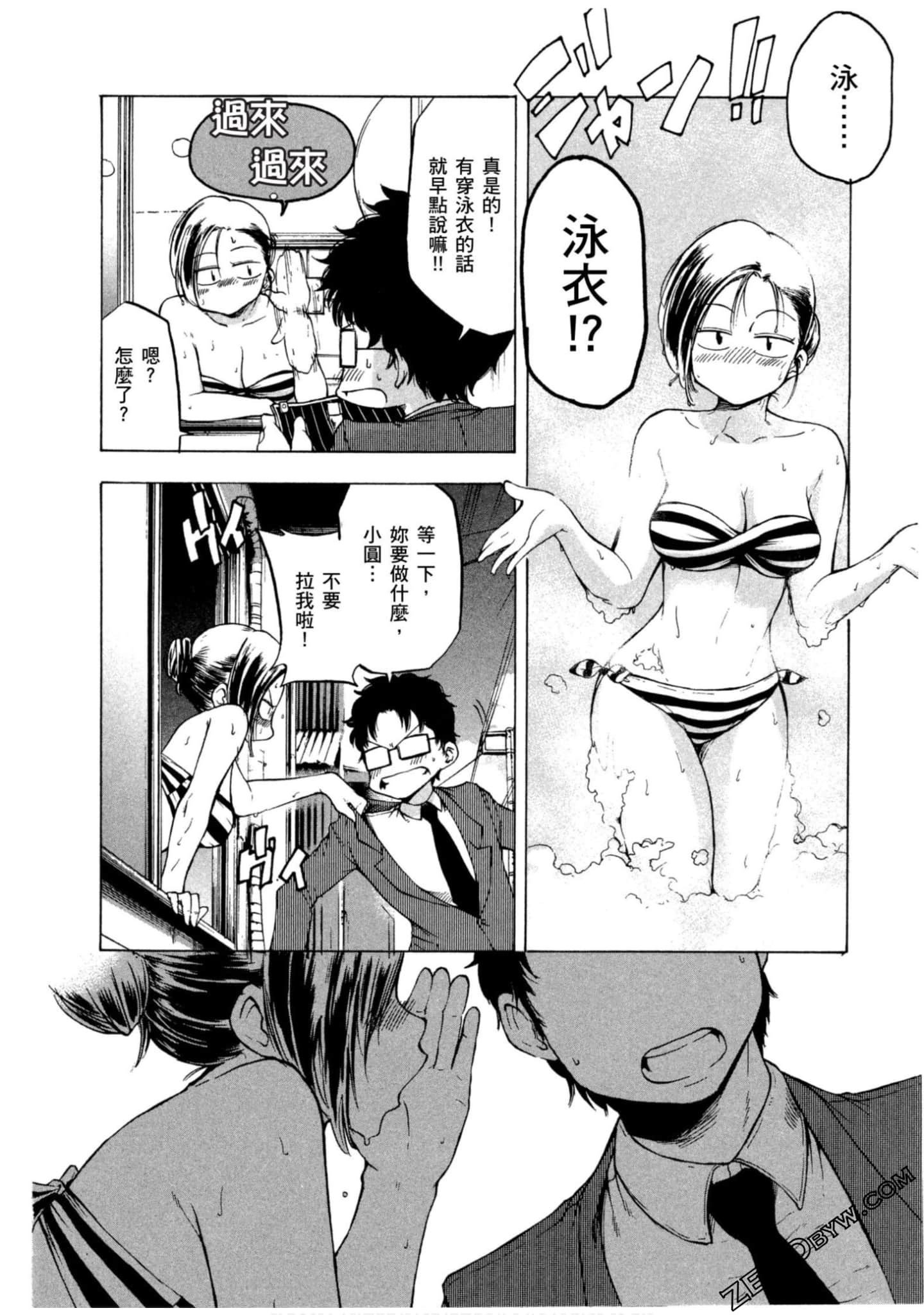 Page 126