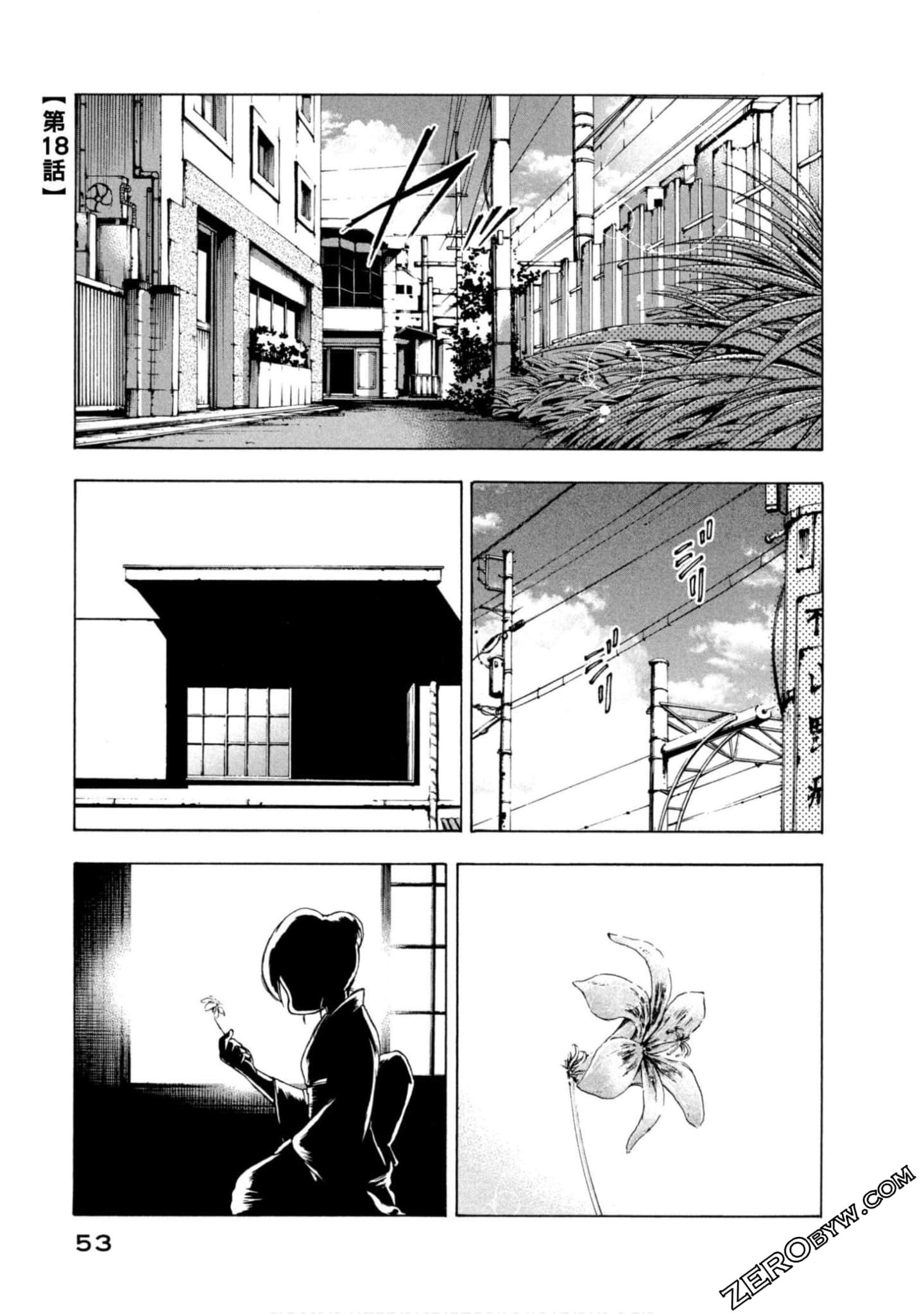 Page 48