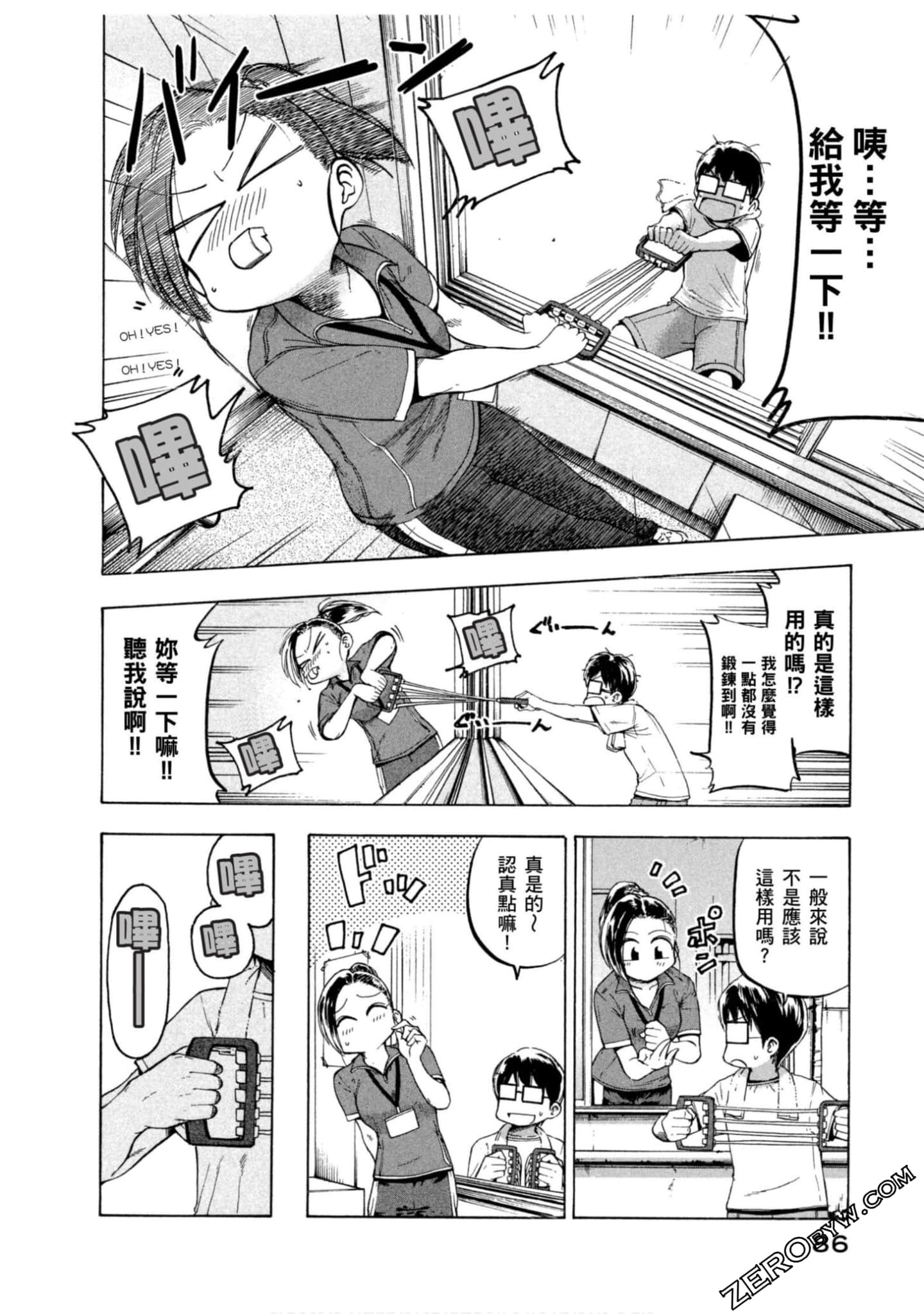 Page 78