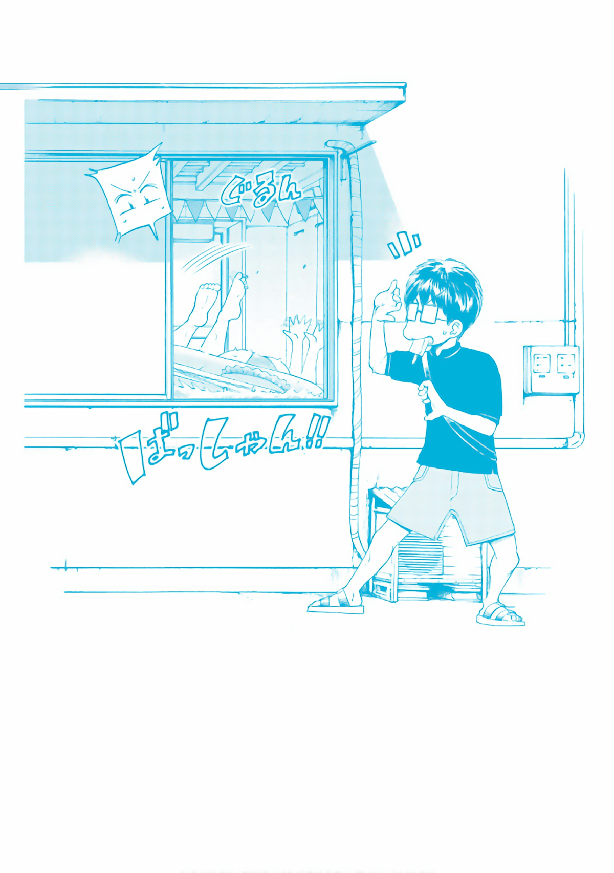 Page 132