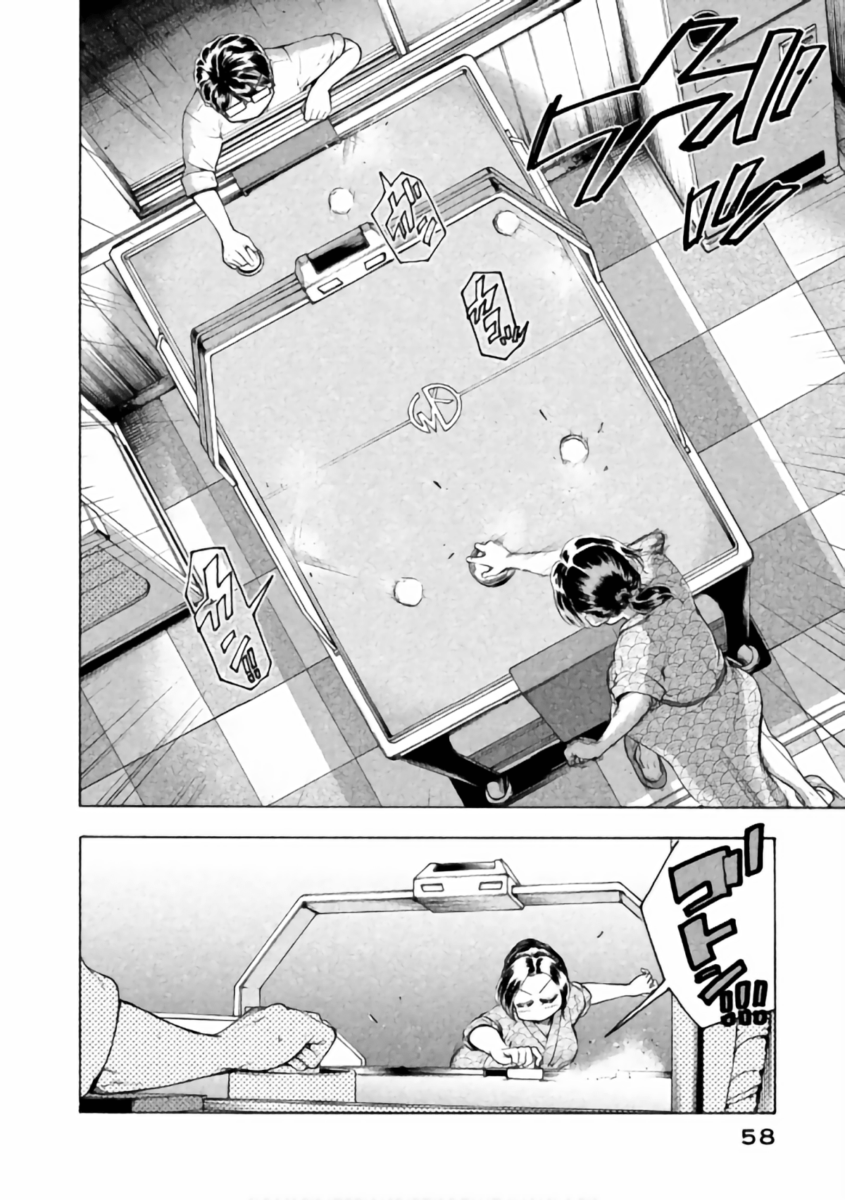Page 53