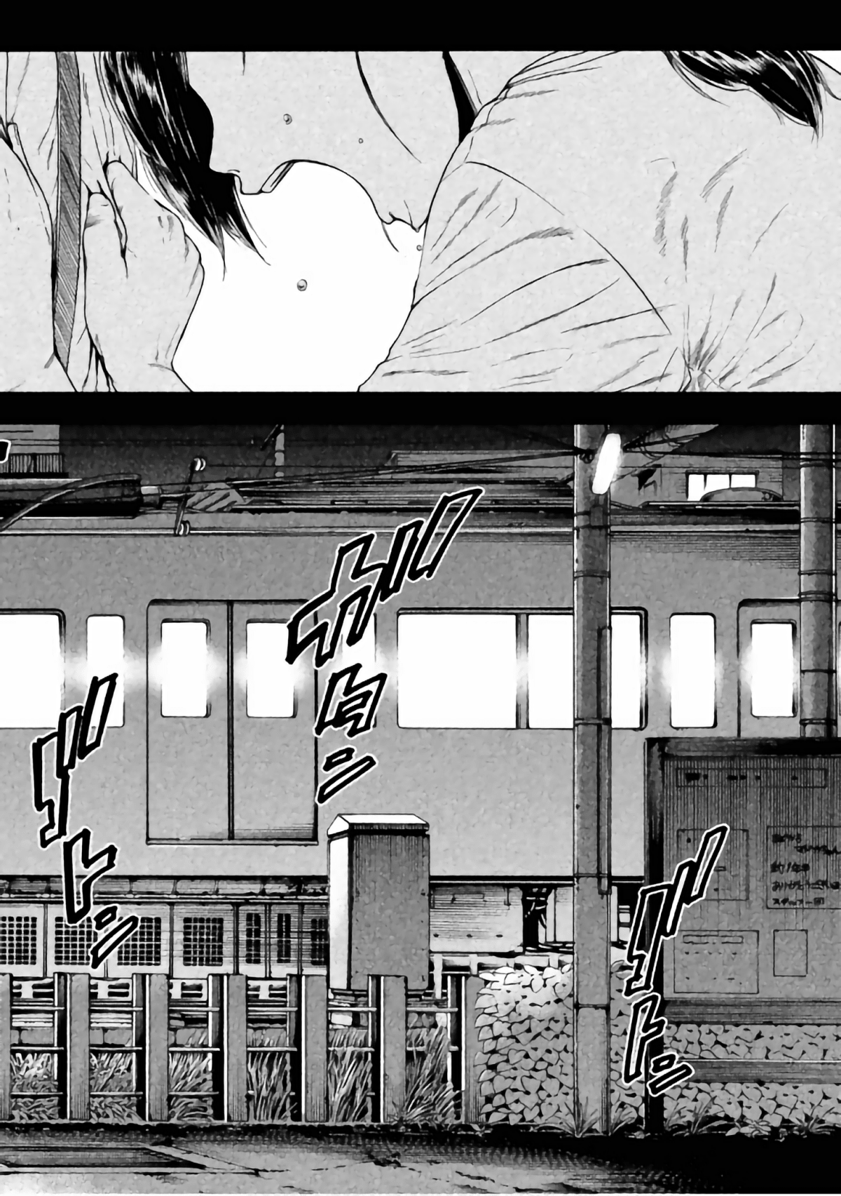 Page 166