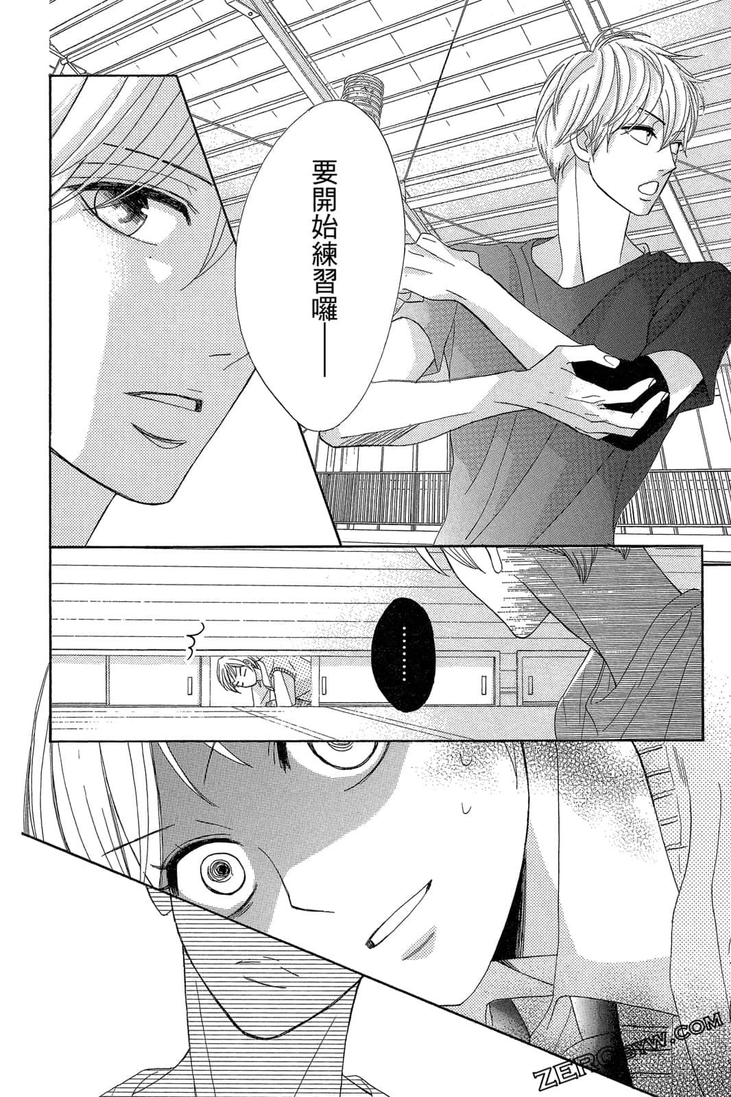 Page 43