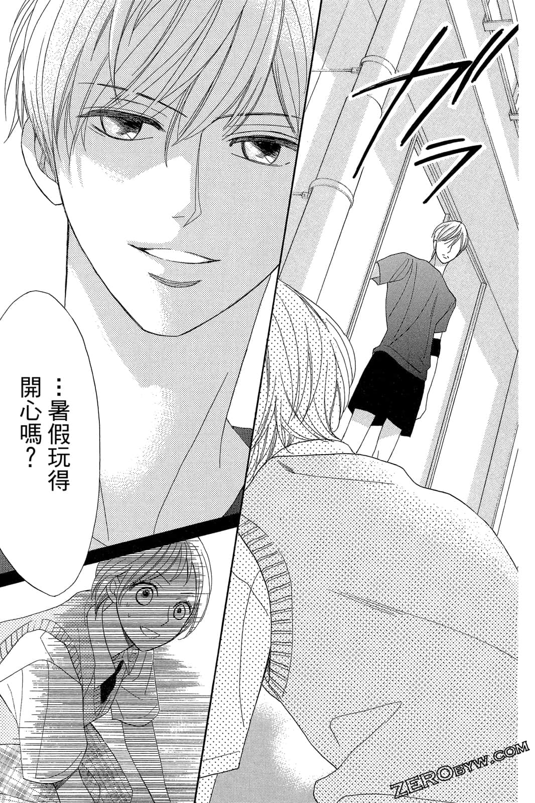 Page 44