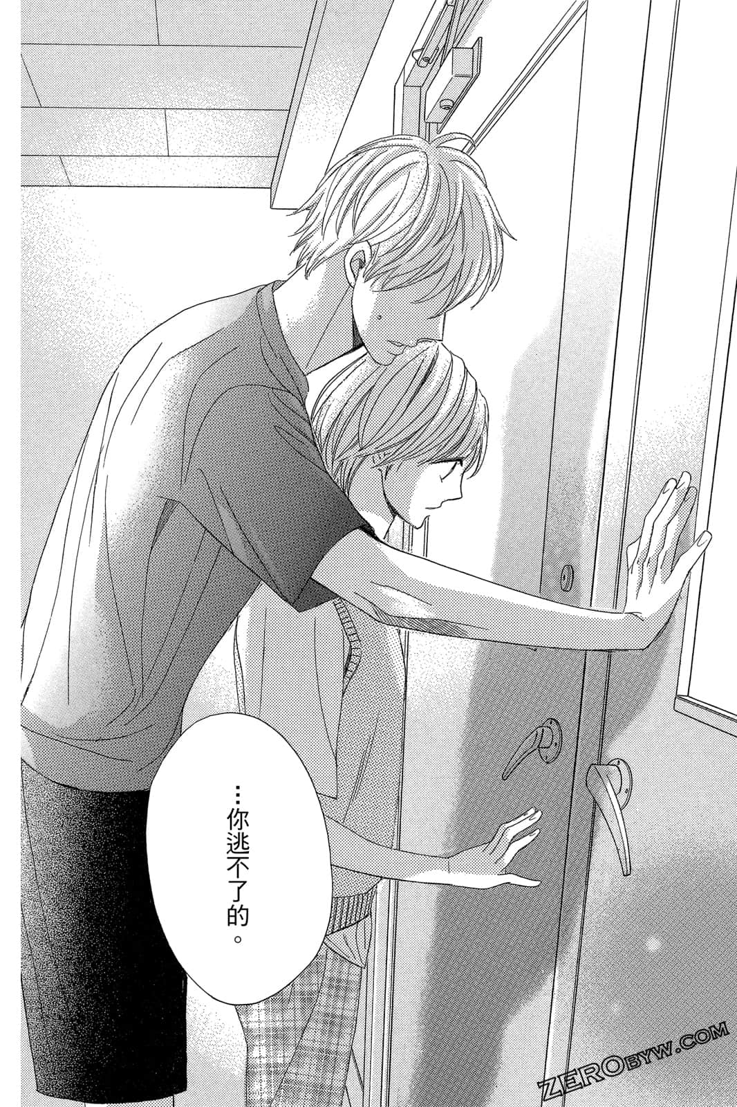 Page 63