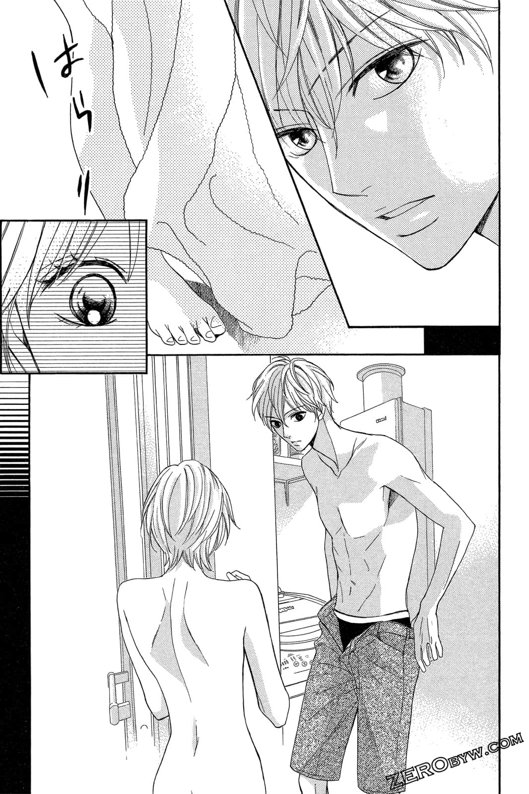 Page 106