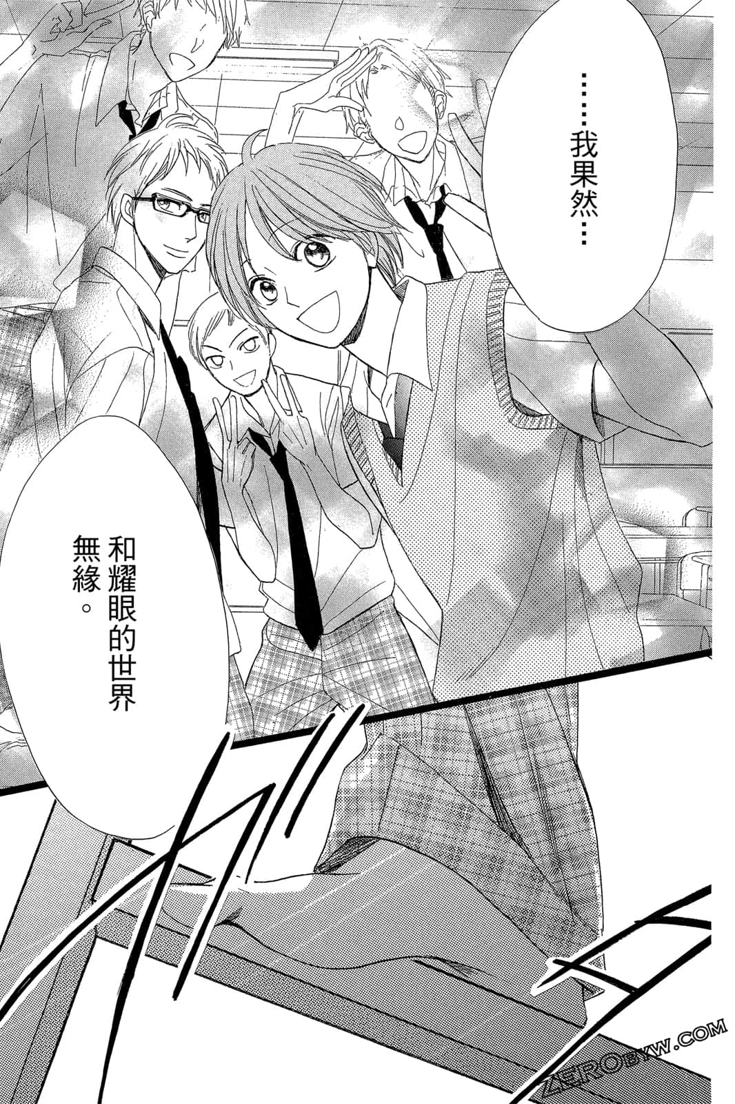 Page 136