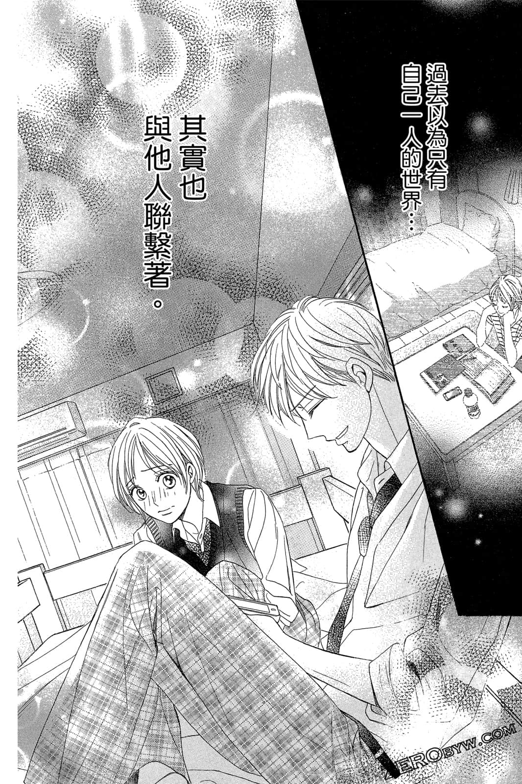 Page 147