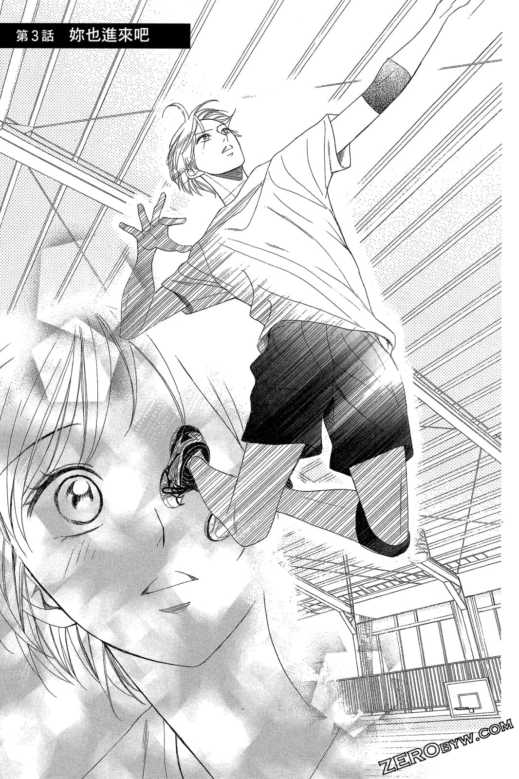 Page 152
