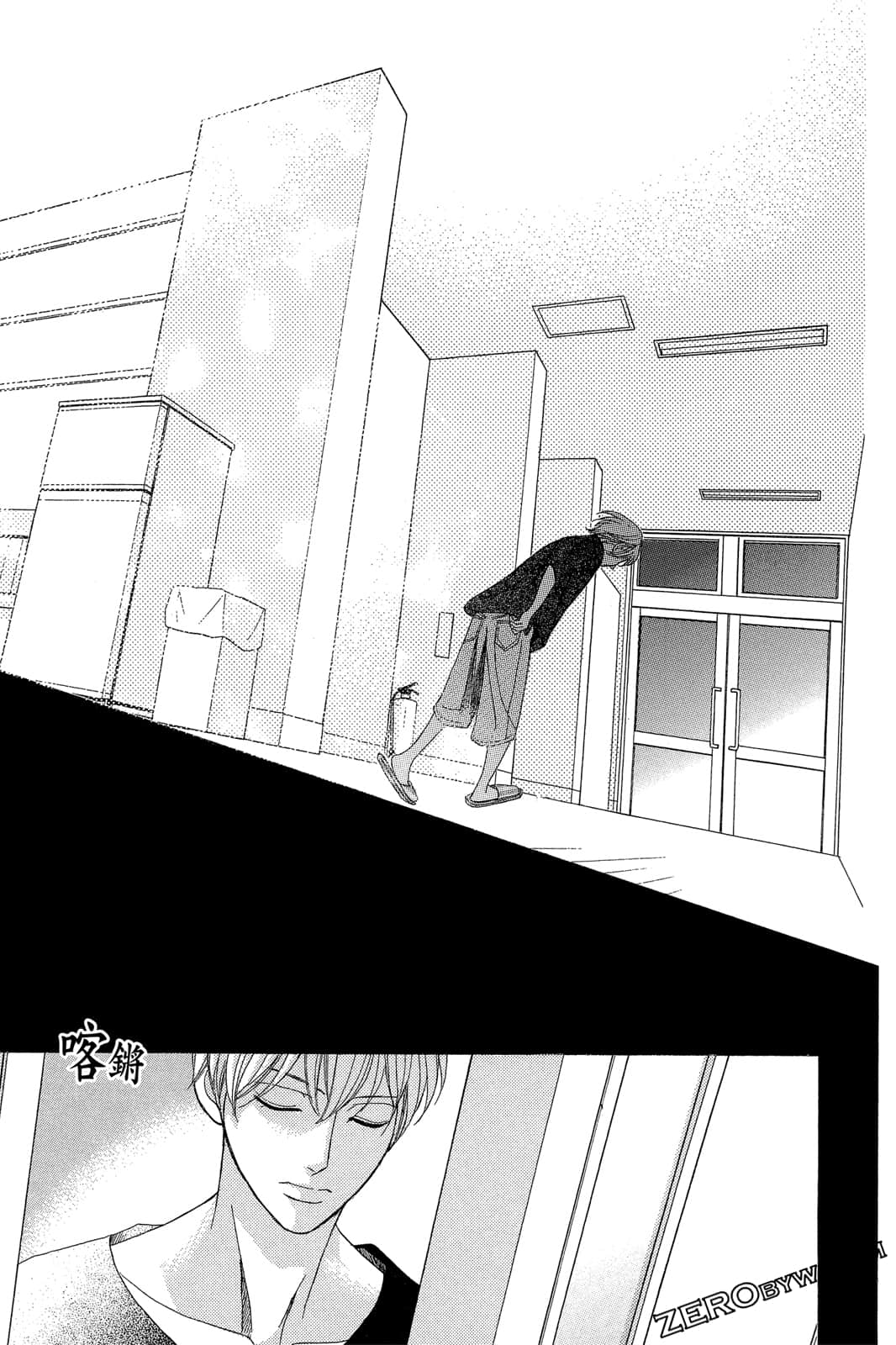 Page 176