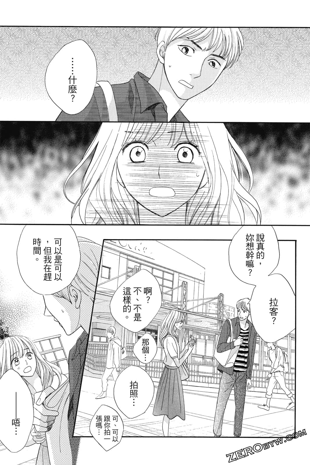 Page 46