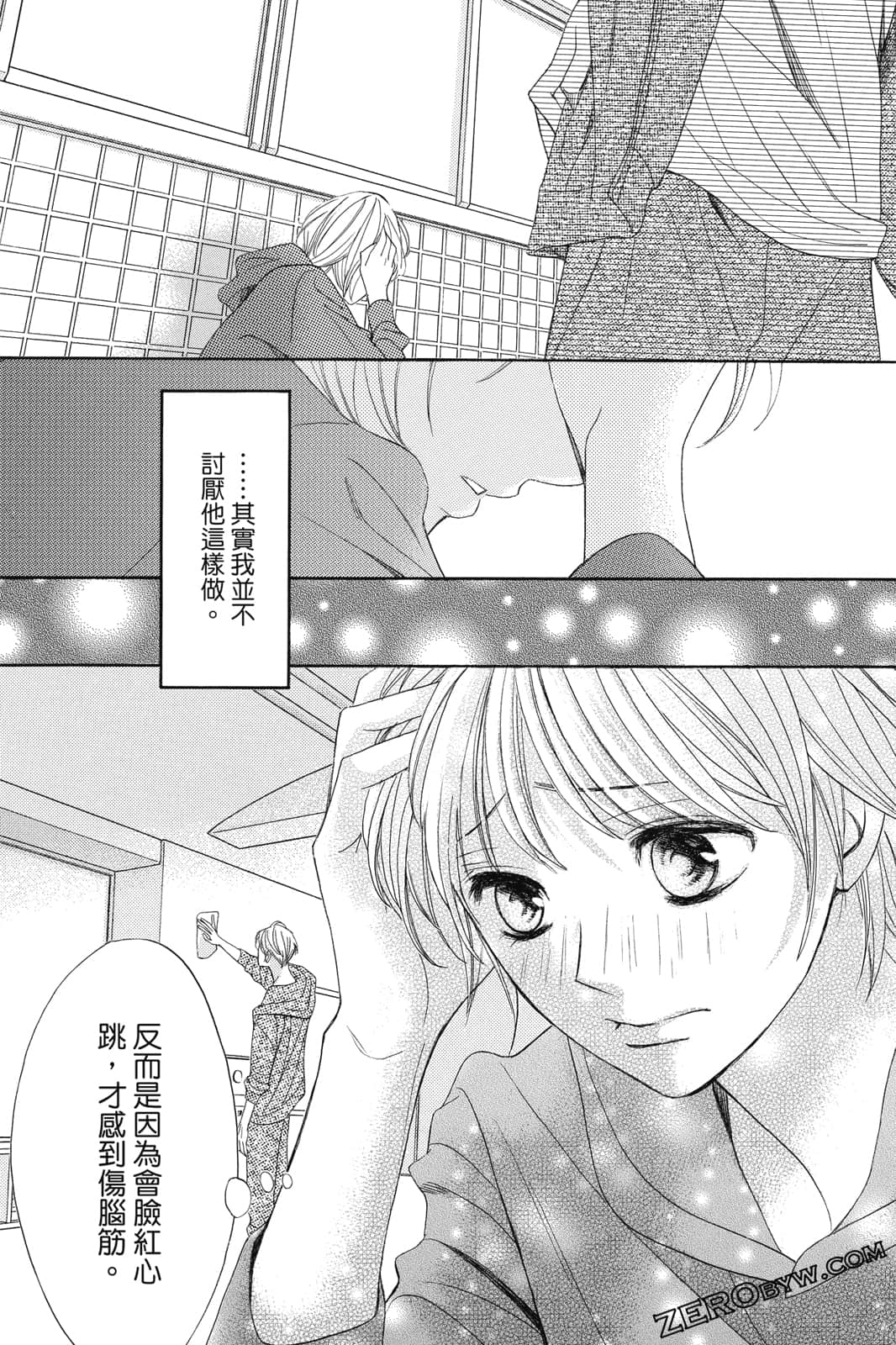 Page 94