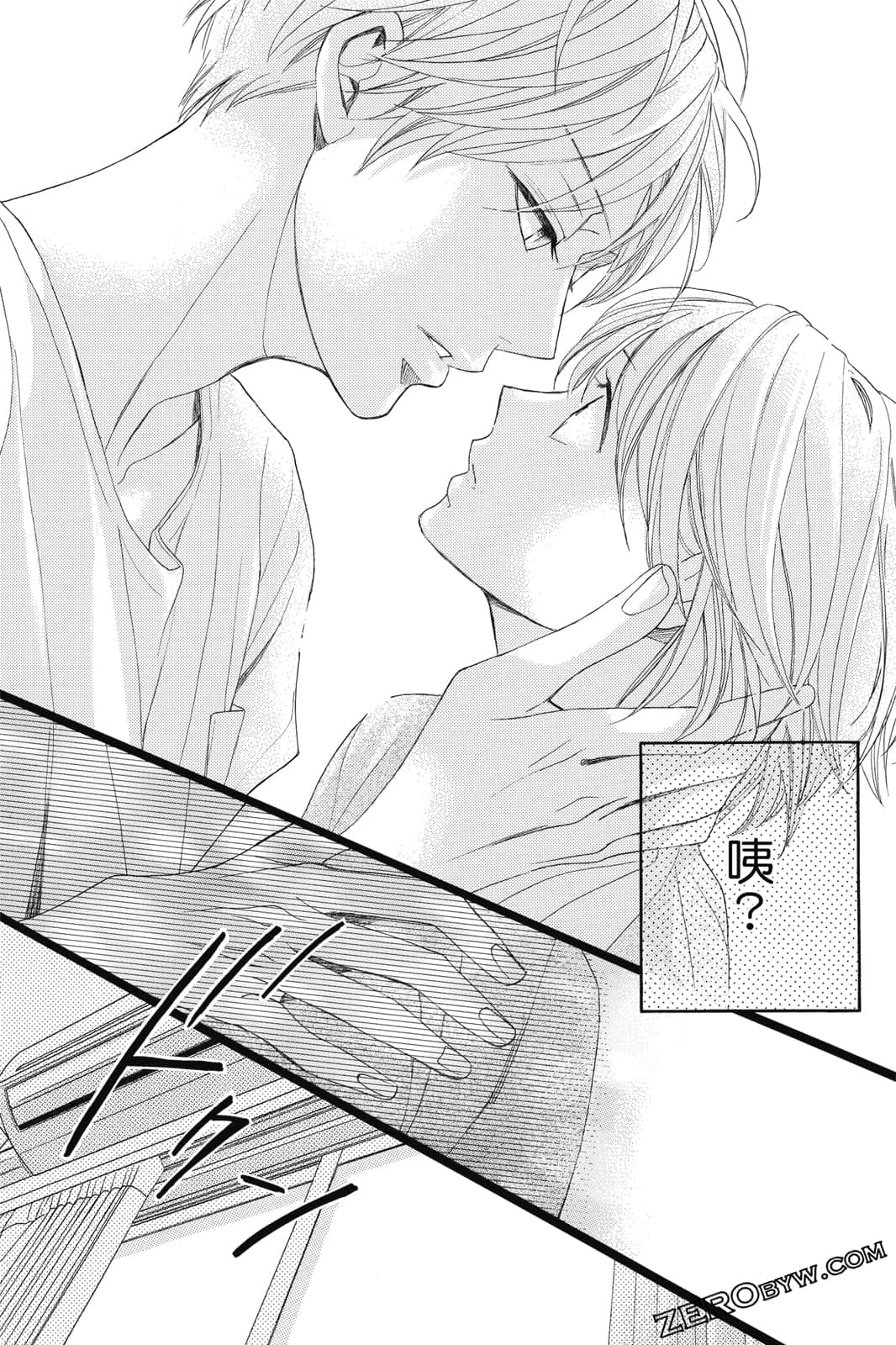 Page 109