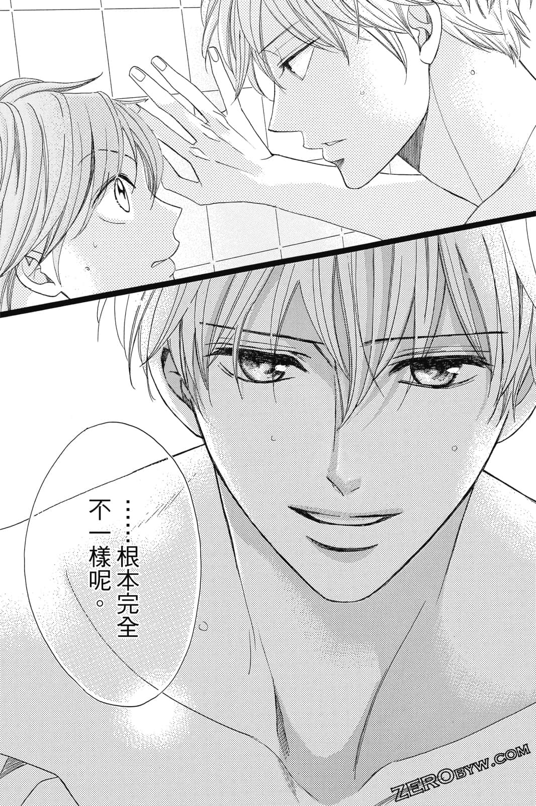 Page 126