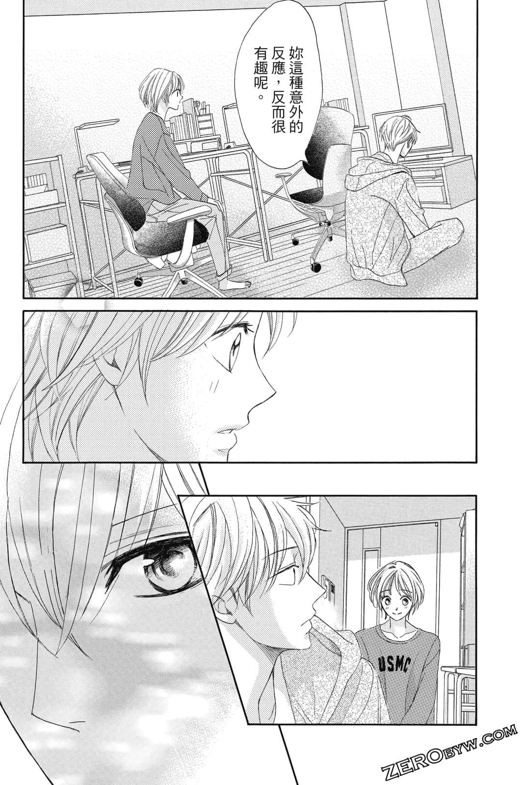Page 145