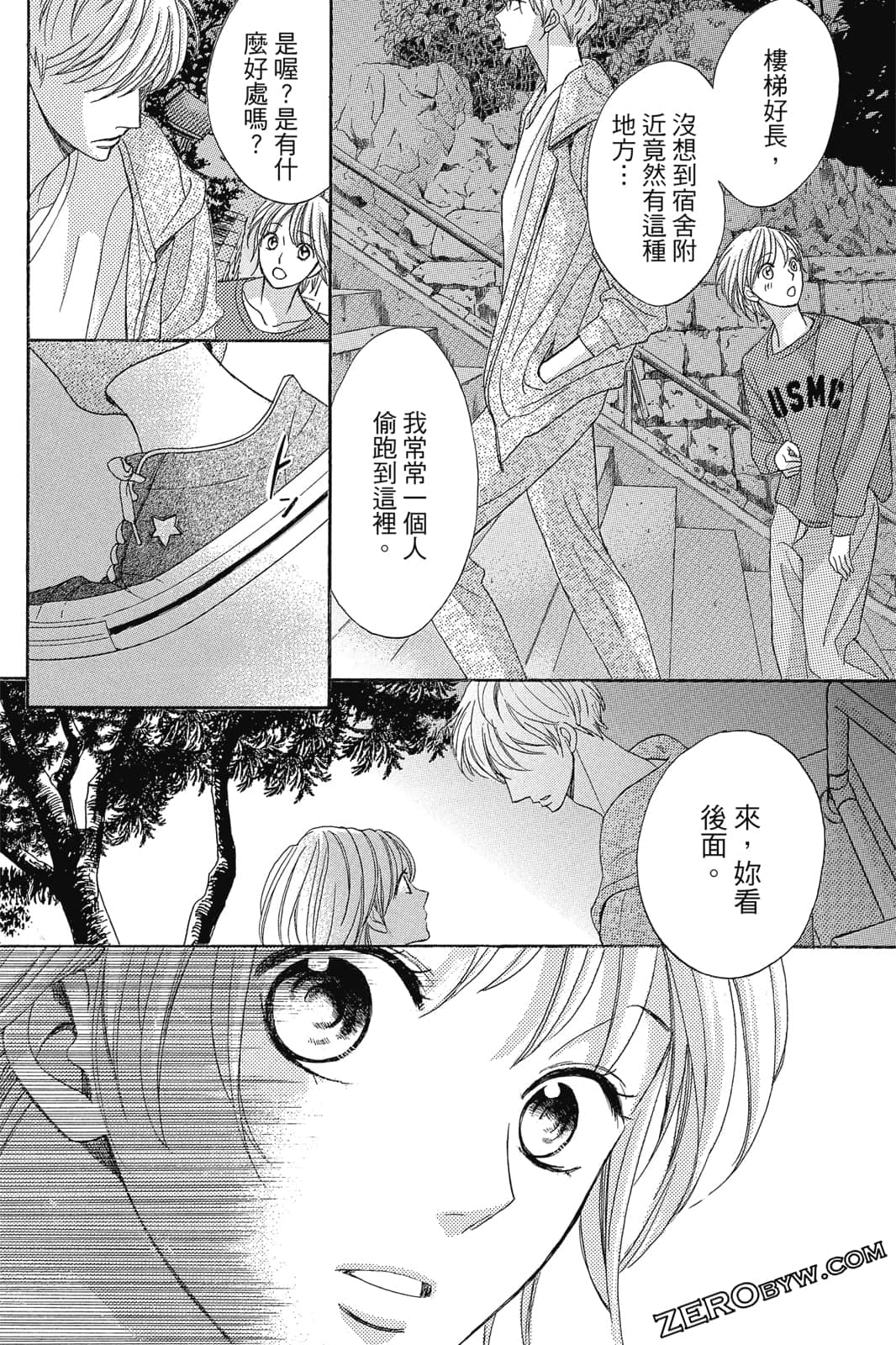 Page 150