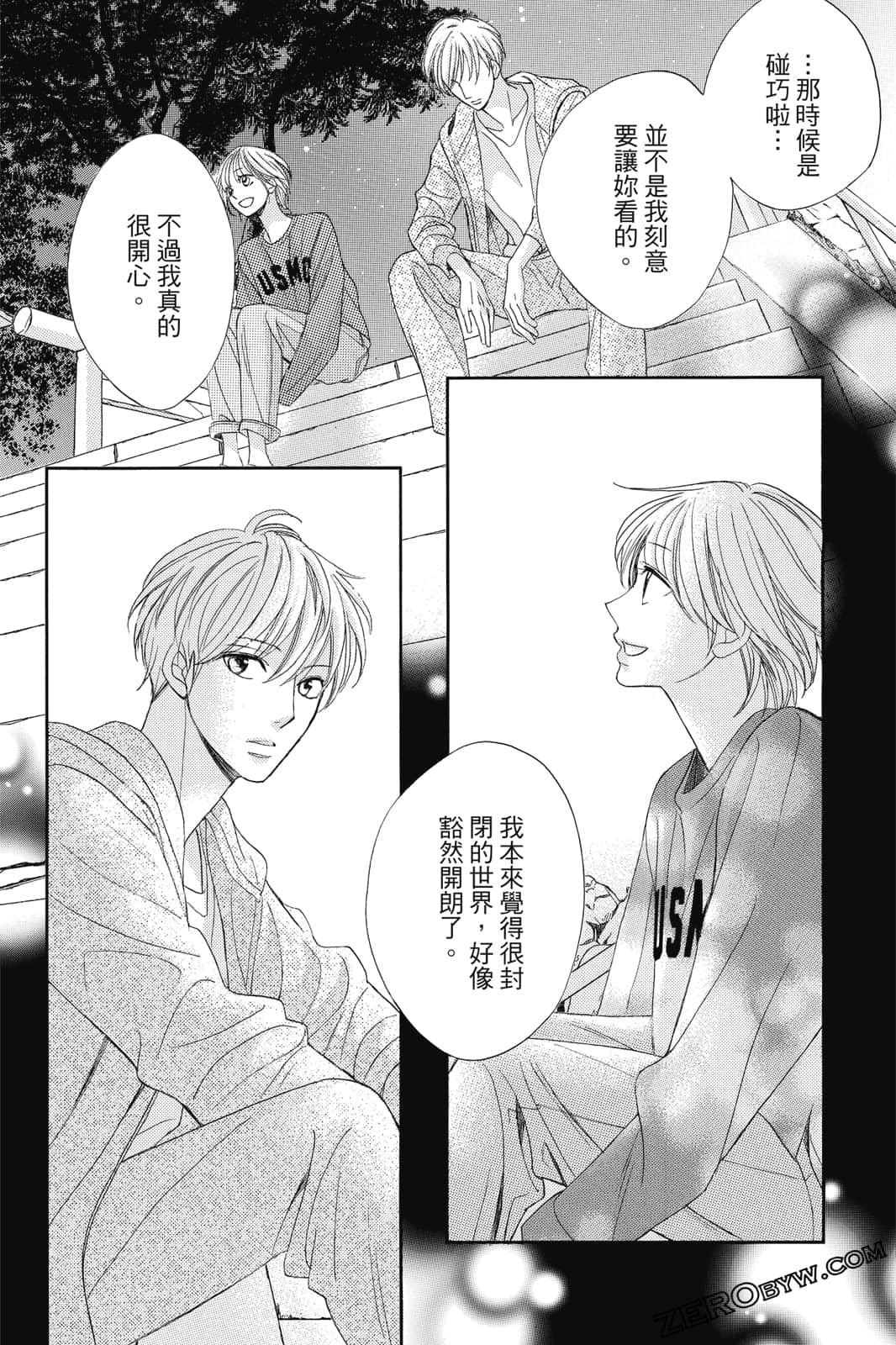 Page 155