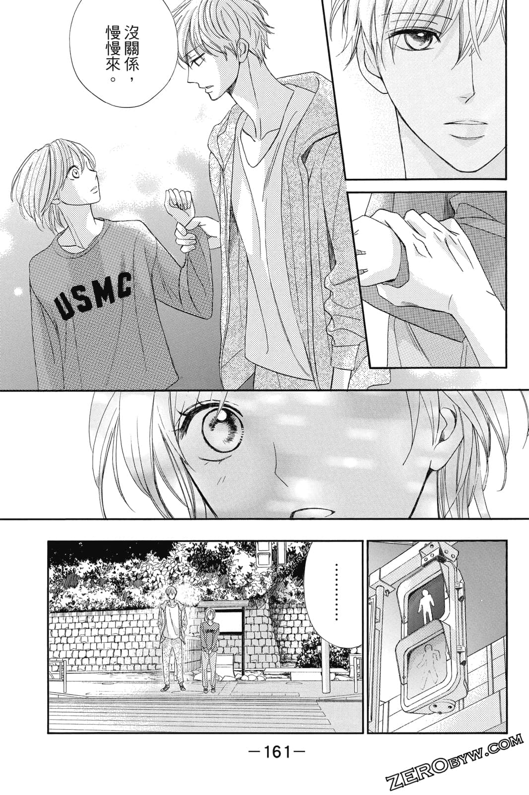 Page 162