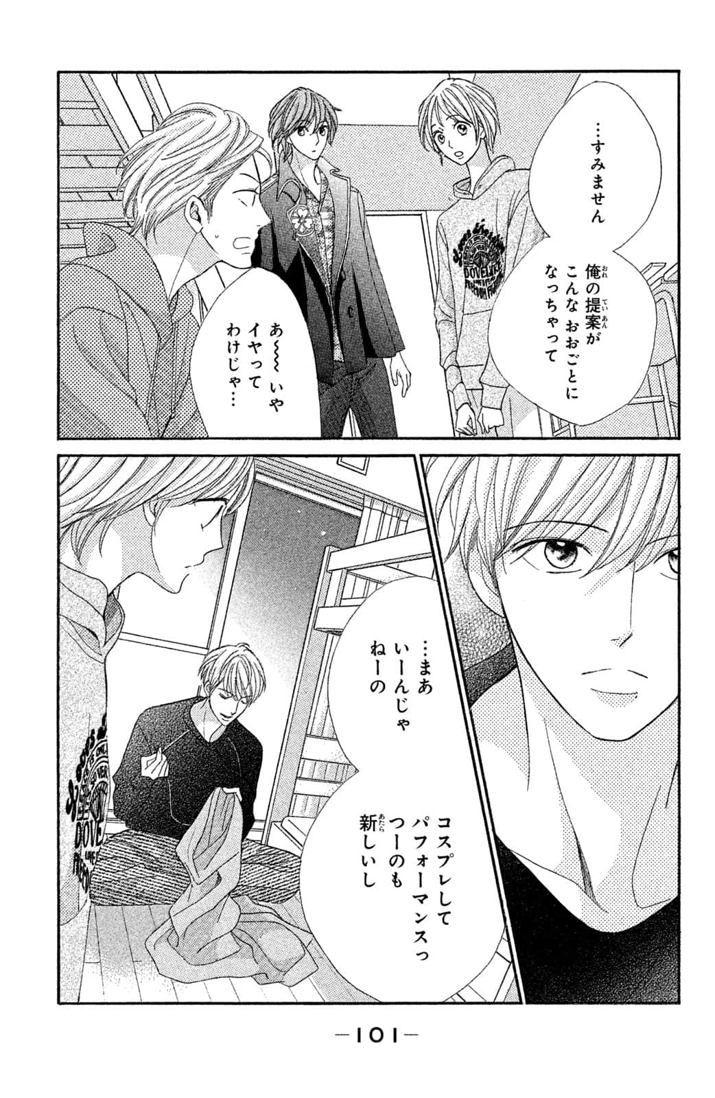 Page 102