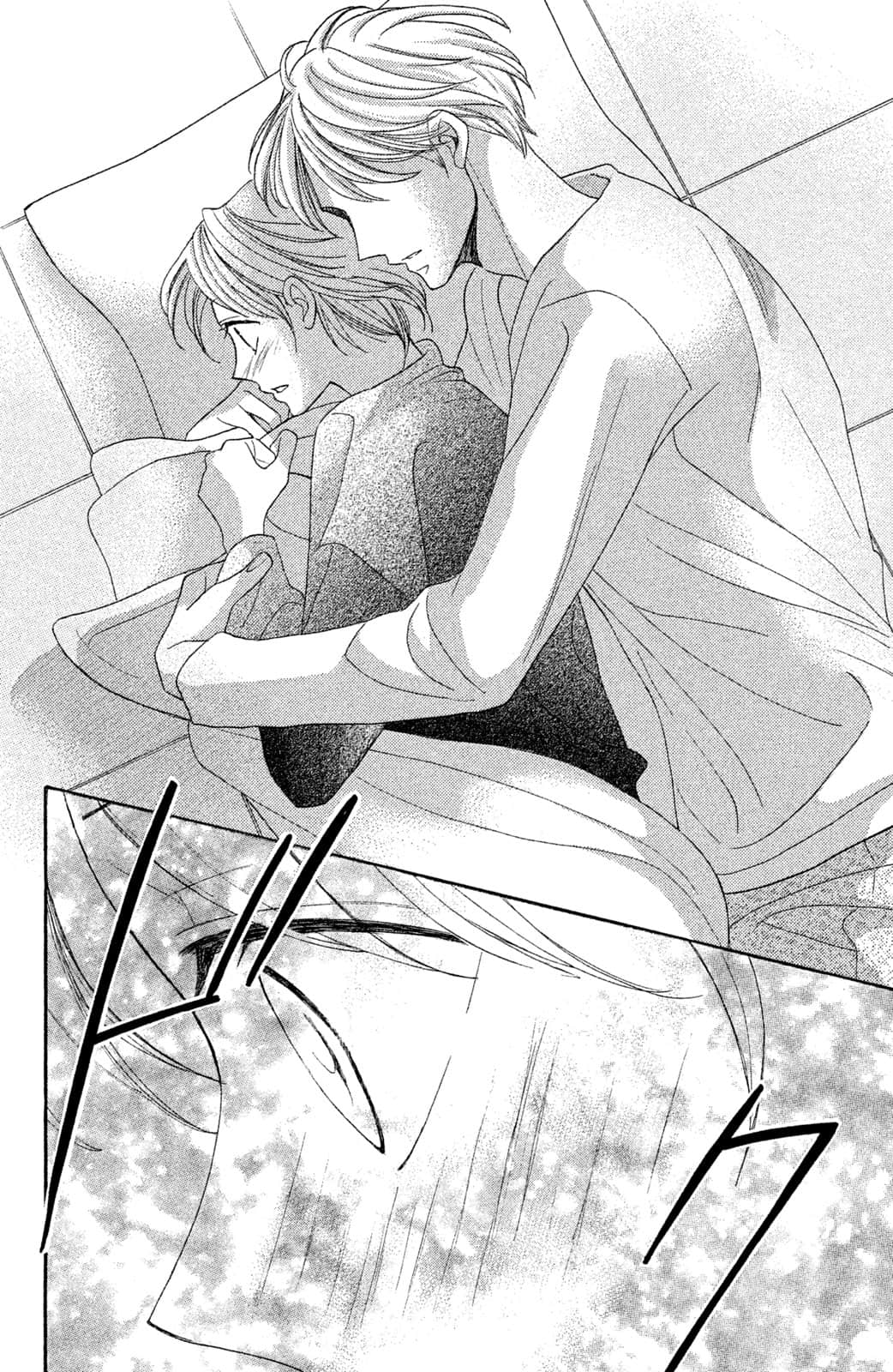 Page 121