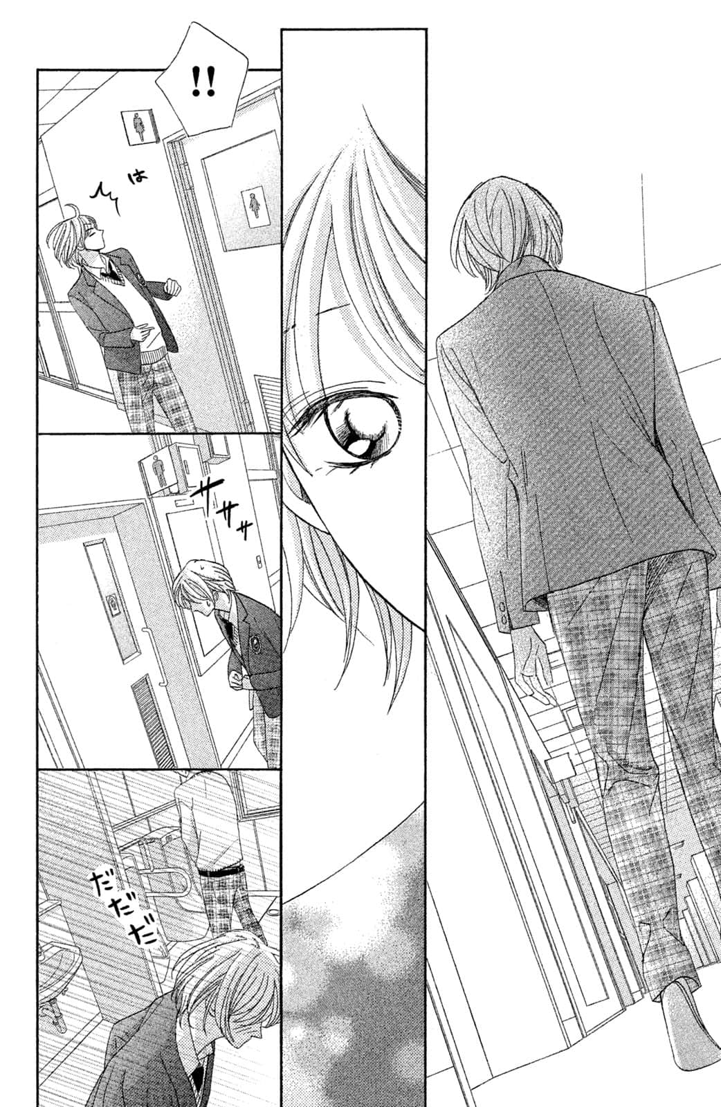 Page 127